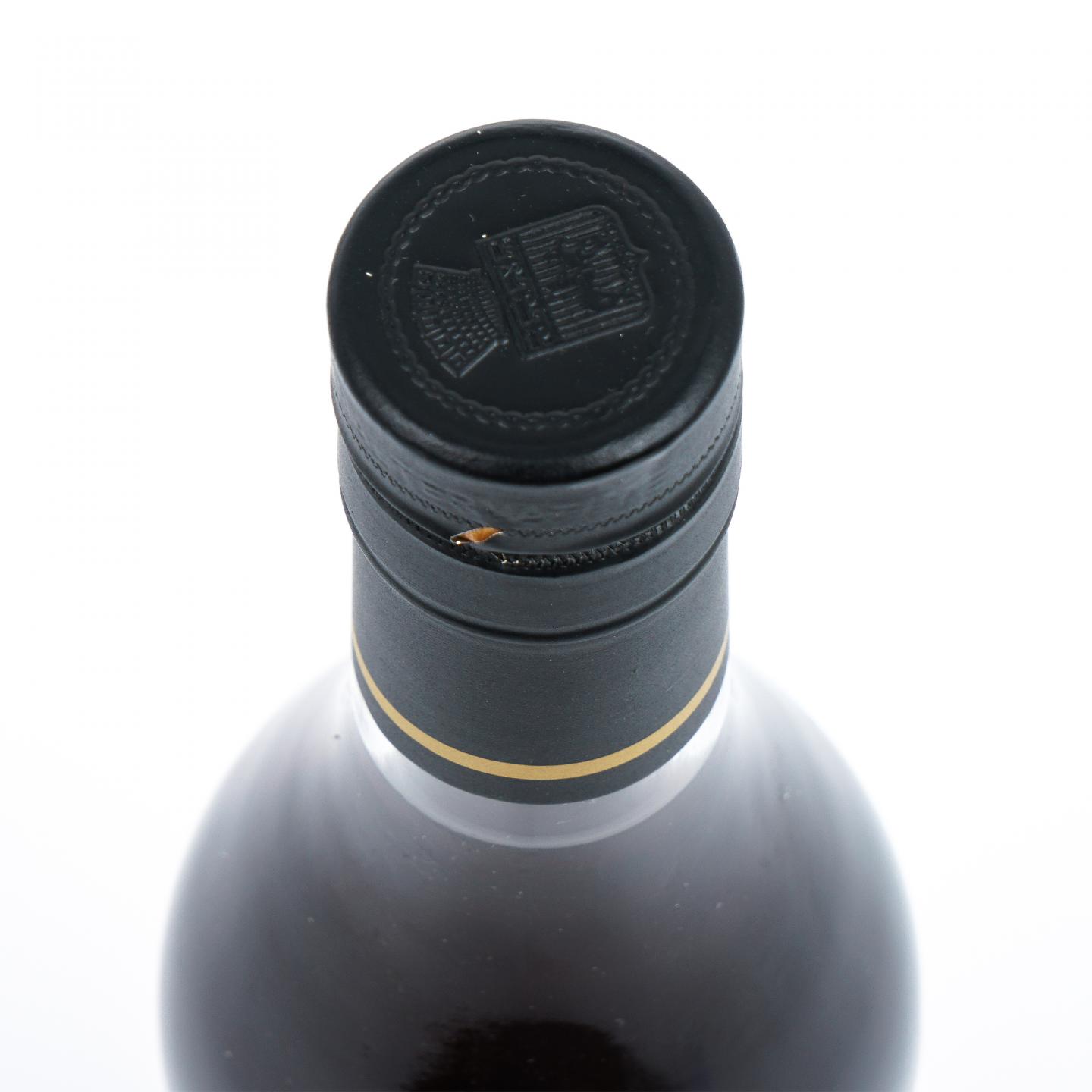 Marie Foucher 干邑 2024 Lot 75 Malternative Belgium