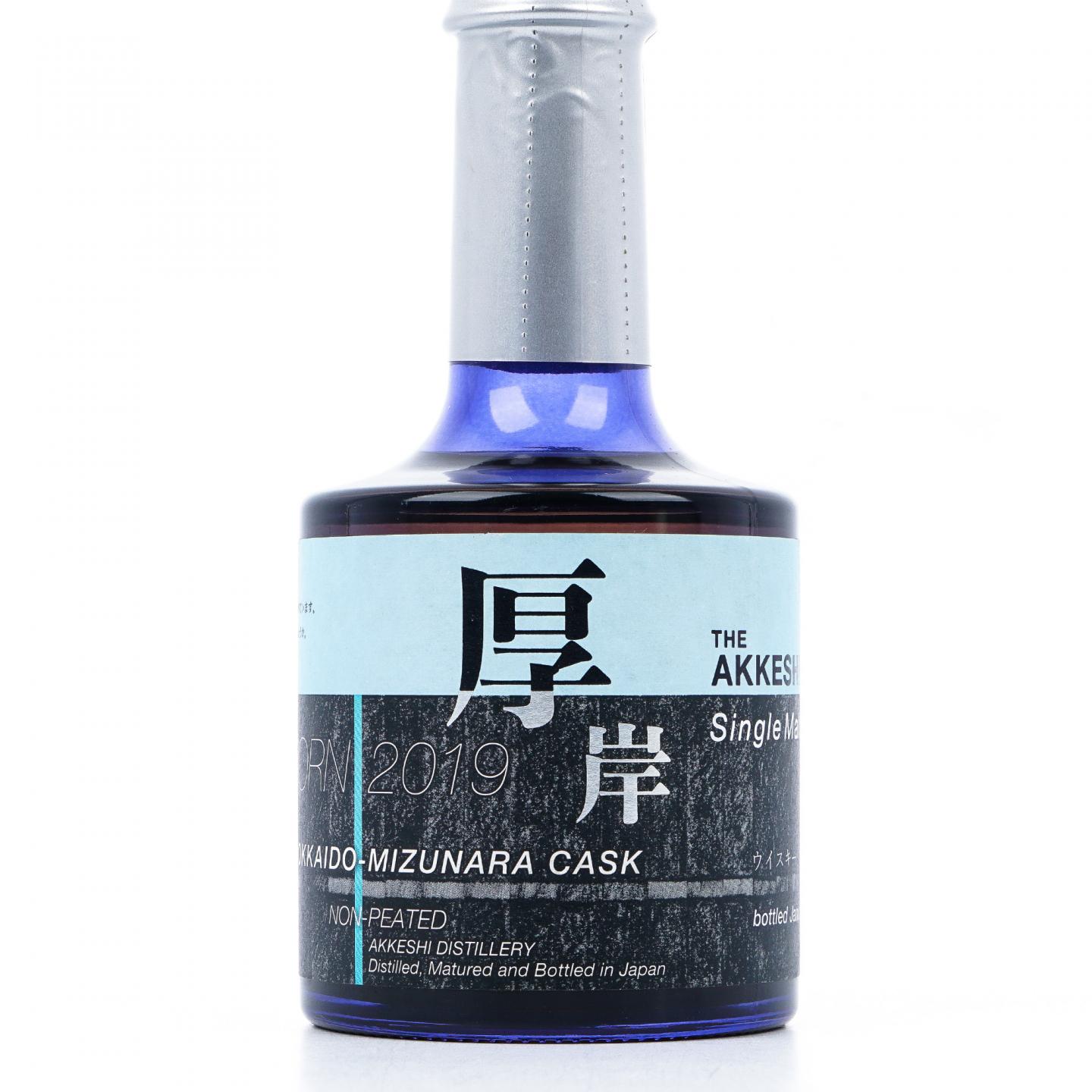 【中样】厚岸 2019 New Born系列第三版 200ml