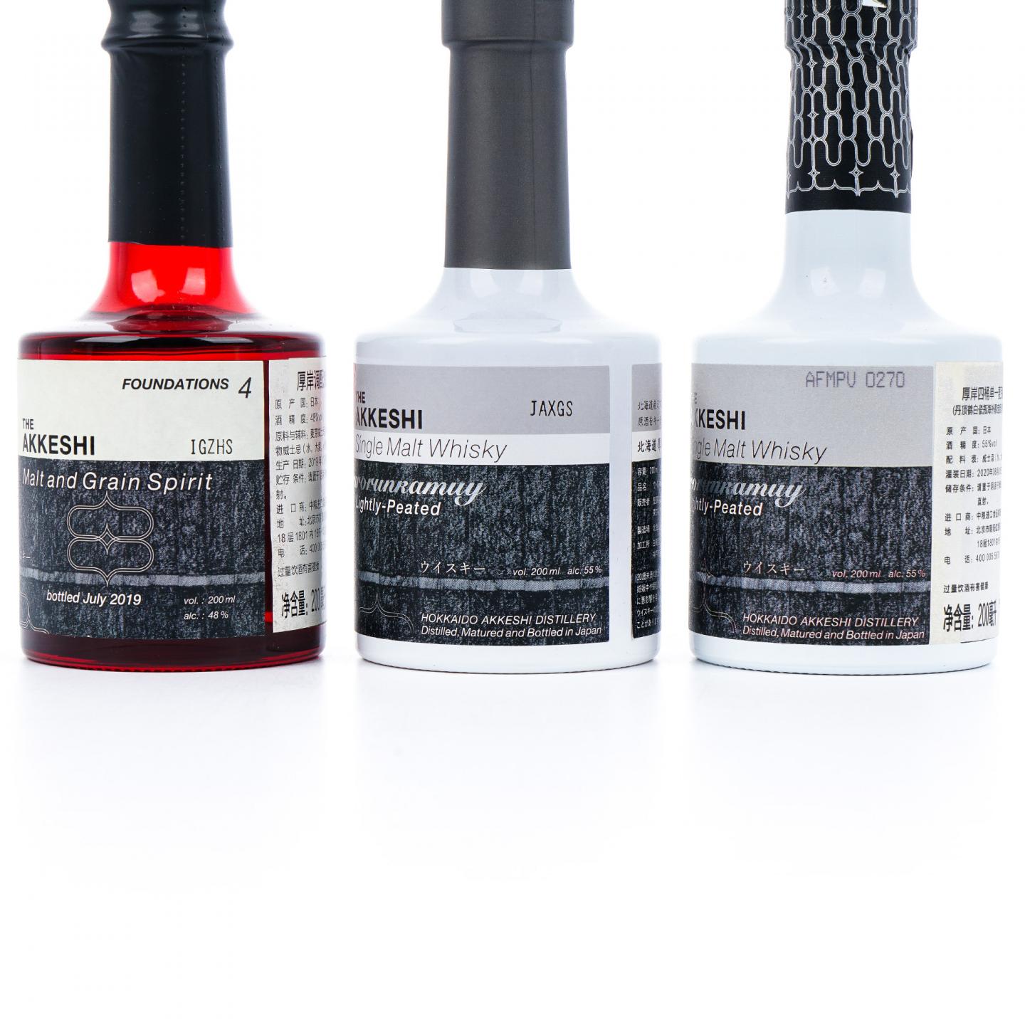 【中样】厚岸 2019/2020 200ml 3支组