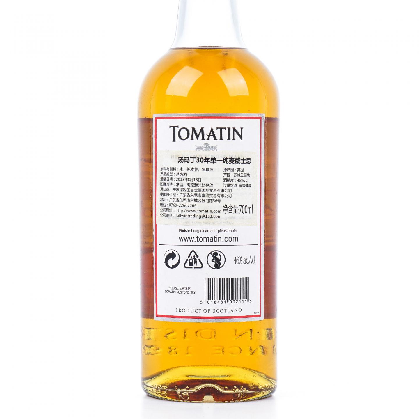 Tomatin 汤马丁 30年 2013