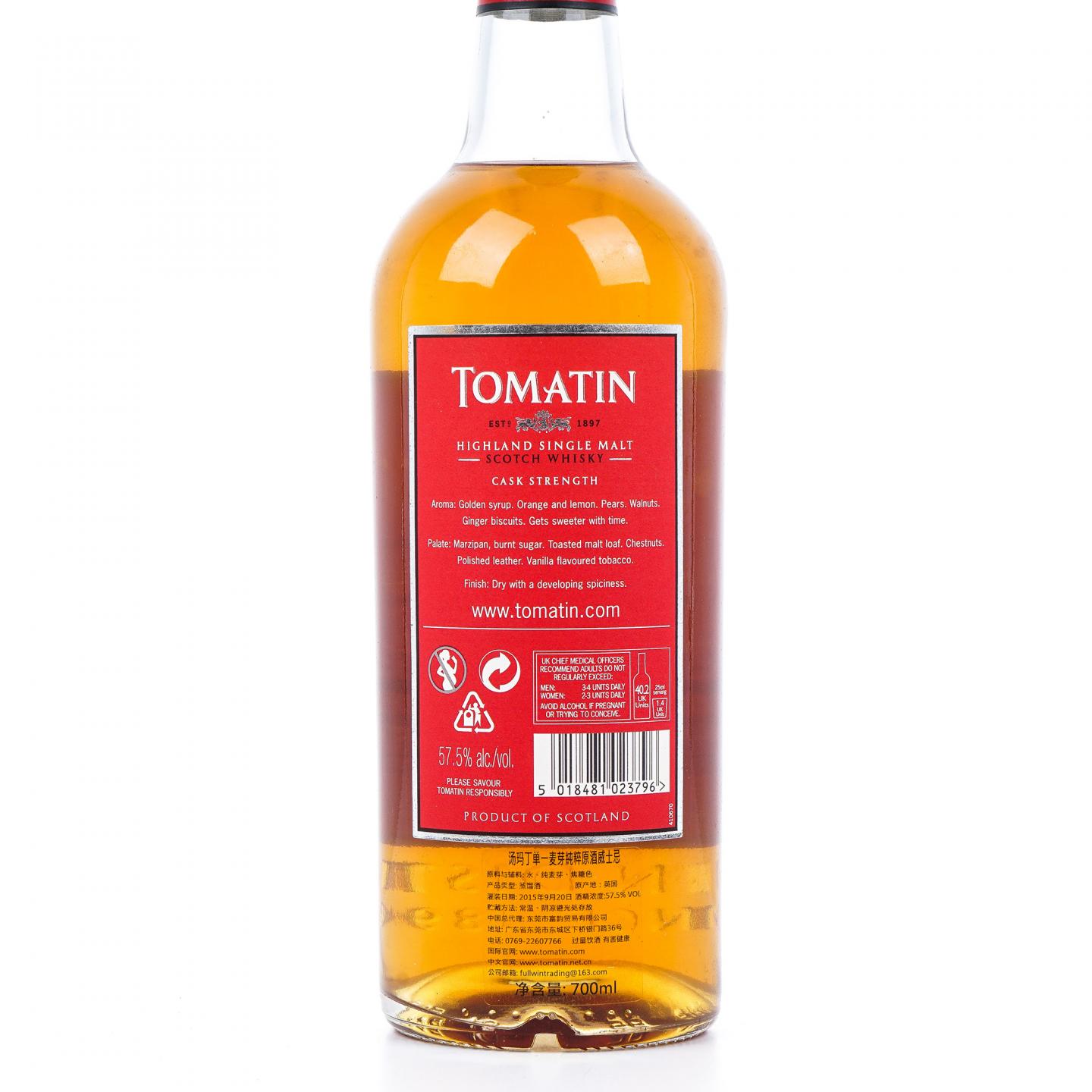 Tomatin 汤马丁 2015 桶强