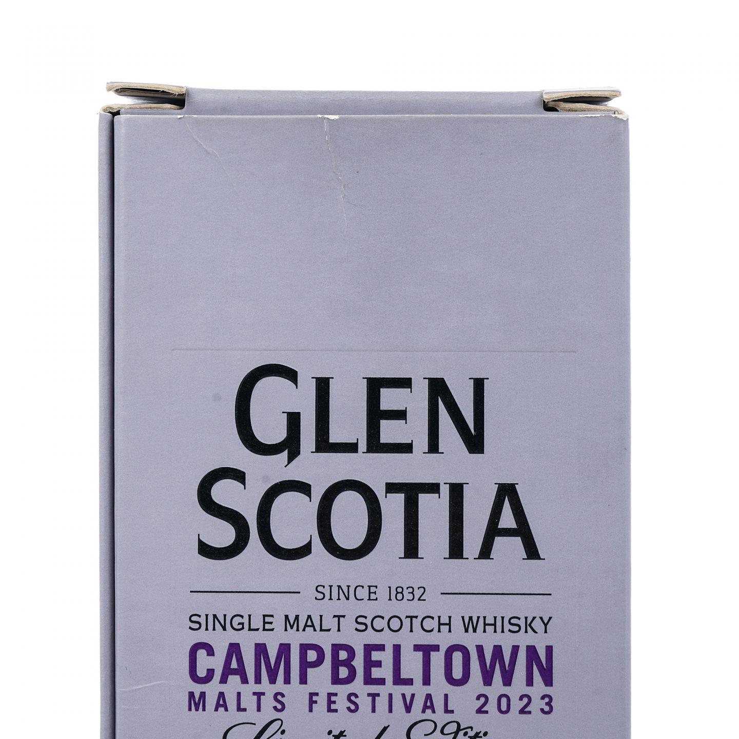 Glen Scotia 格兰帝 11年 2023 坎贝尔镇嘉年华限量版