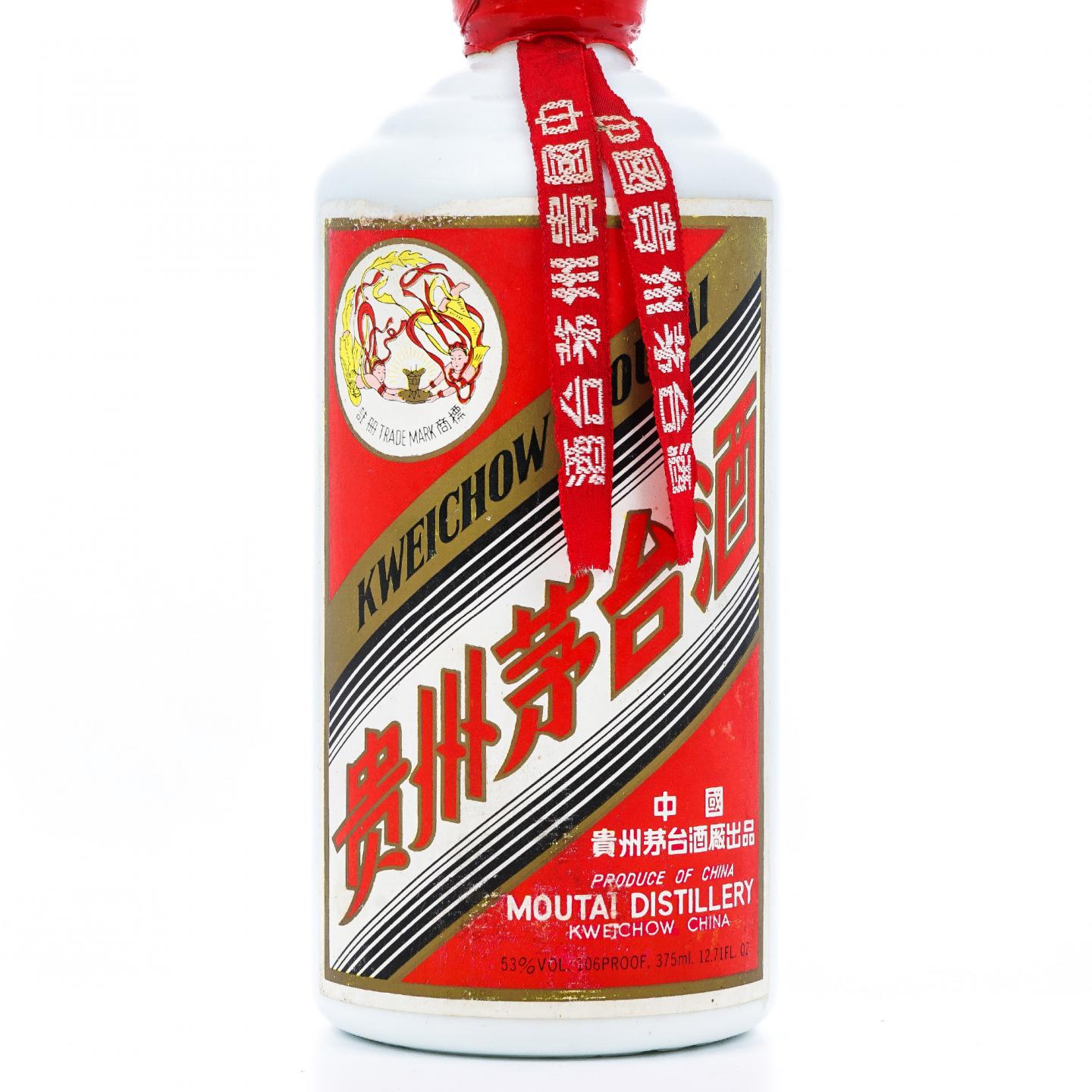 贵州茅台·飞天 红皮铁盖 375ML