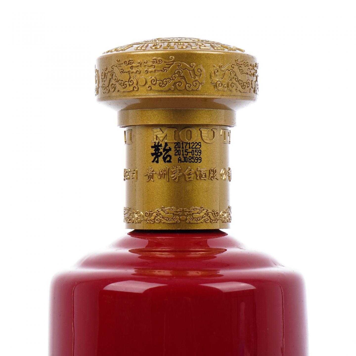 贵州茅台·2017 国酒茅台文化研究会会员 500ml