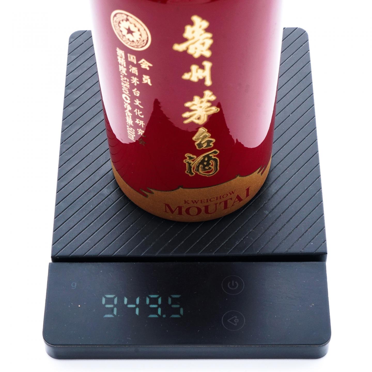 贵州茅台·2017 国酒茅台文化研究会会员 500ml