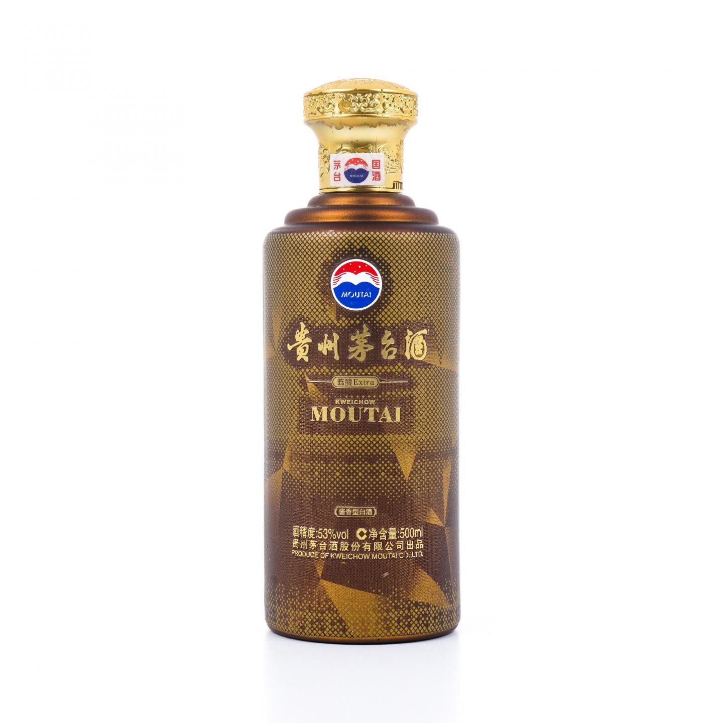贵州茅台·2014 太阳城集团 500ml