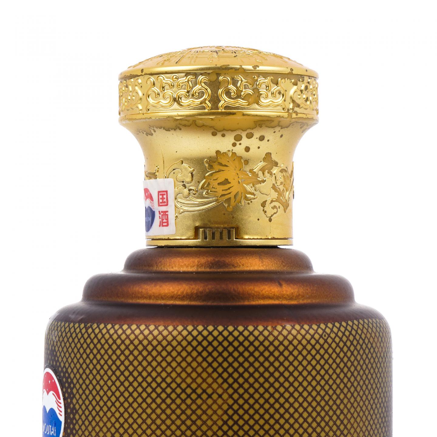贵州茅台·2014 太阳城集团 500ml