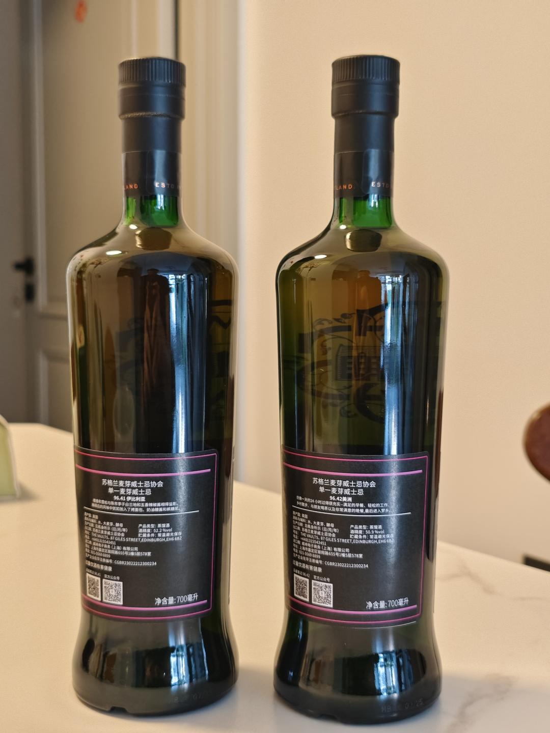 smws 格兰多纳30年全程雪梨桶96.41+96.42一套两瓶
