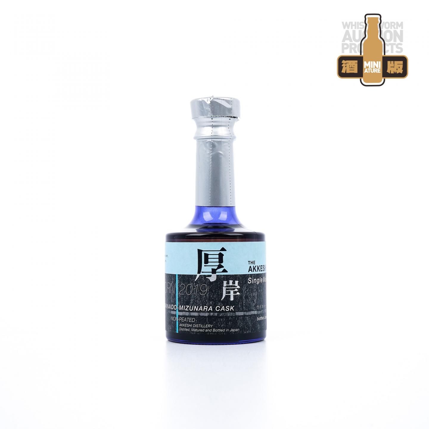 【中样】厚岸 2019 New Born系列第三版 200ml