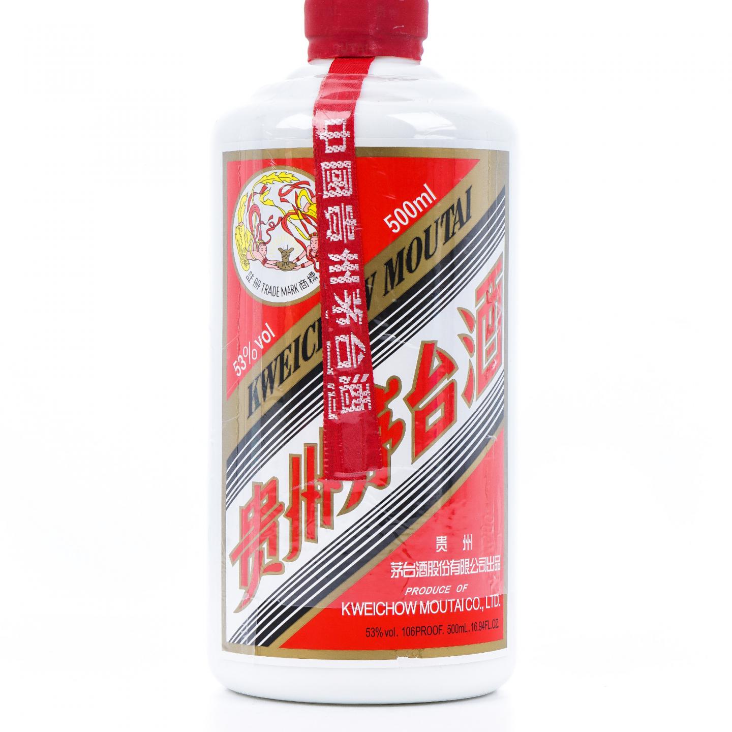 贵州茅台·2021 飞天