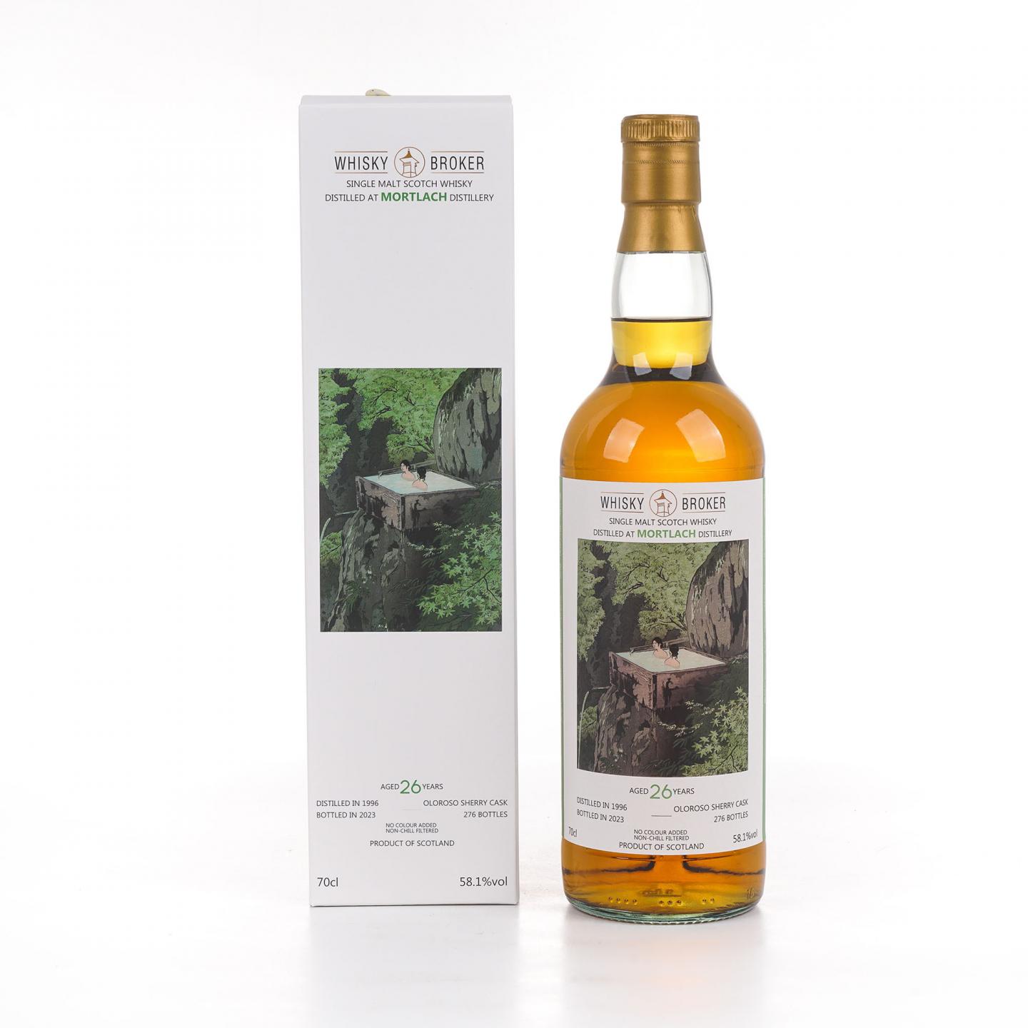 Mortlach 慕赫 26年 1996-2023 雪莉桶 WhB