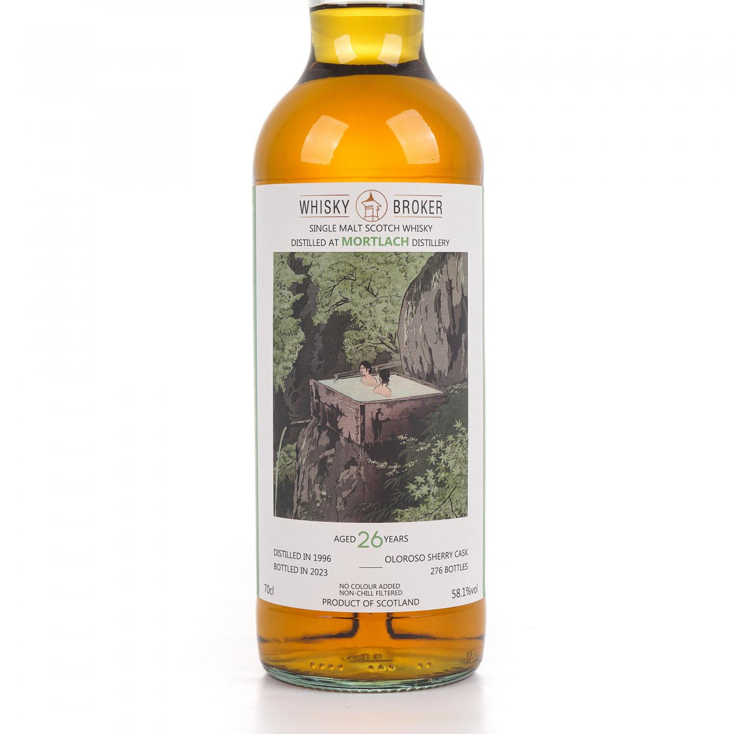 Mortlach 慕赫 26年 1996-2023 雪莉桶 WhB