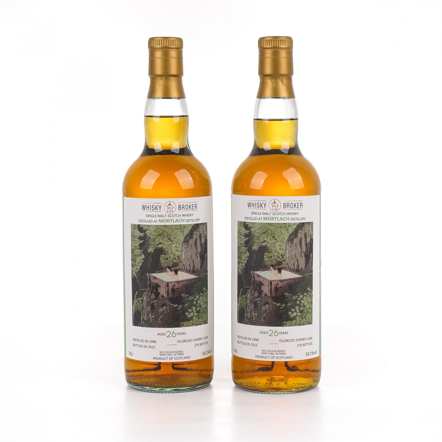 Mortlach 慕赫 26年 1996-2023 雪莉桶 WhB 2瓶组