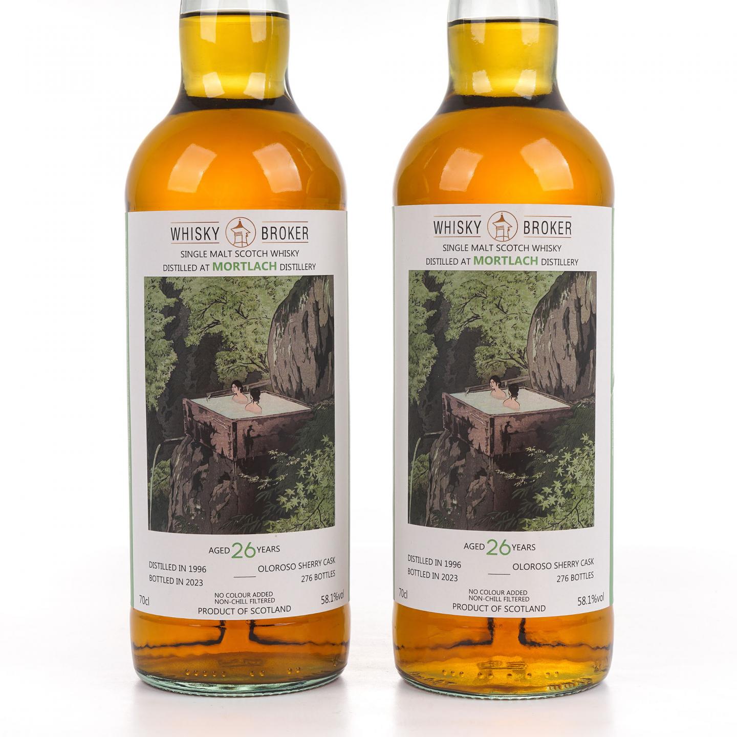 Mortlach 慕赫 26年 1996-2023 雪莉桶 WhB 2瓶组