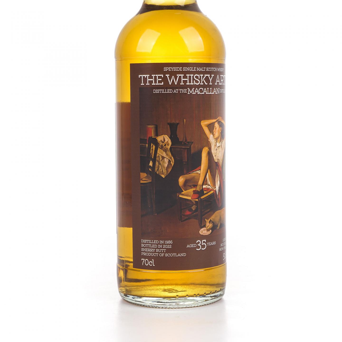 Macallan 麦卡伦 35年 1986-2022 雪莉桶#51383R 700ml