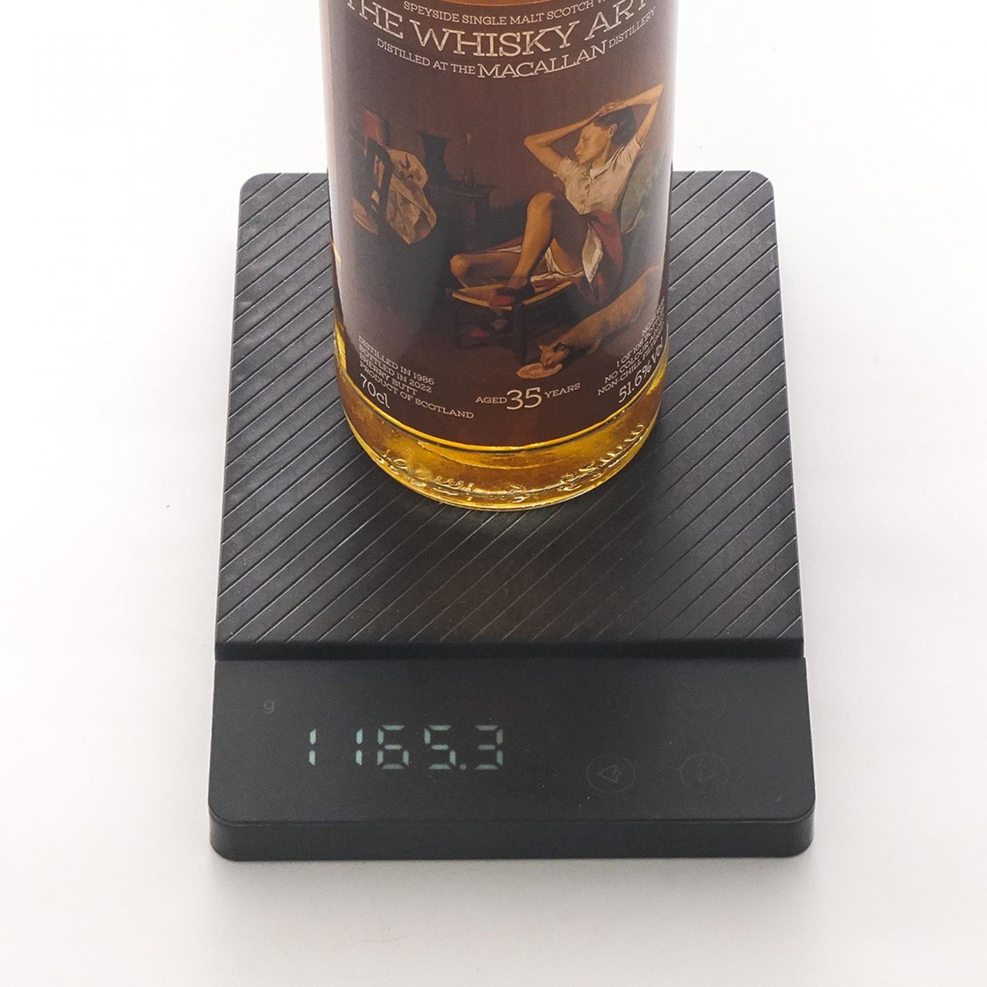 Macallan 麦卡伦 35年 1986-2022 雪莉桶#51383R 51.6%Vol.