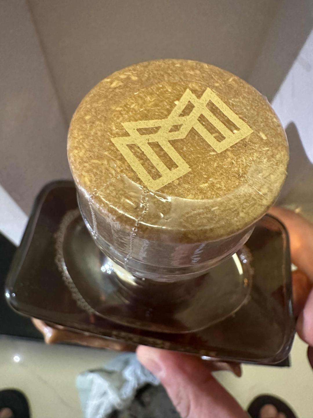 慕赫 Become成就 单一麦芽威士忌