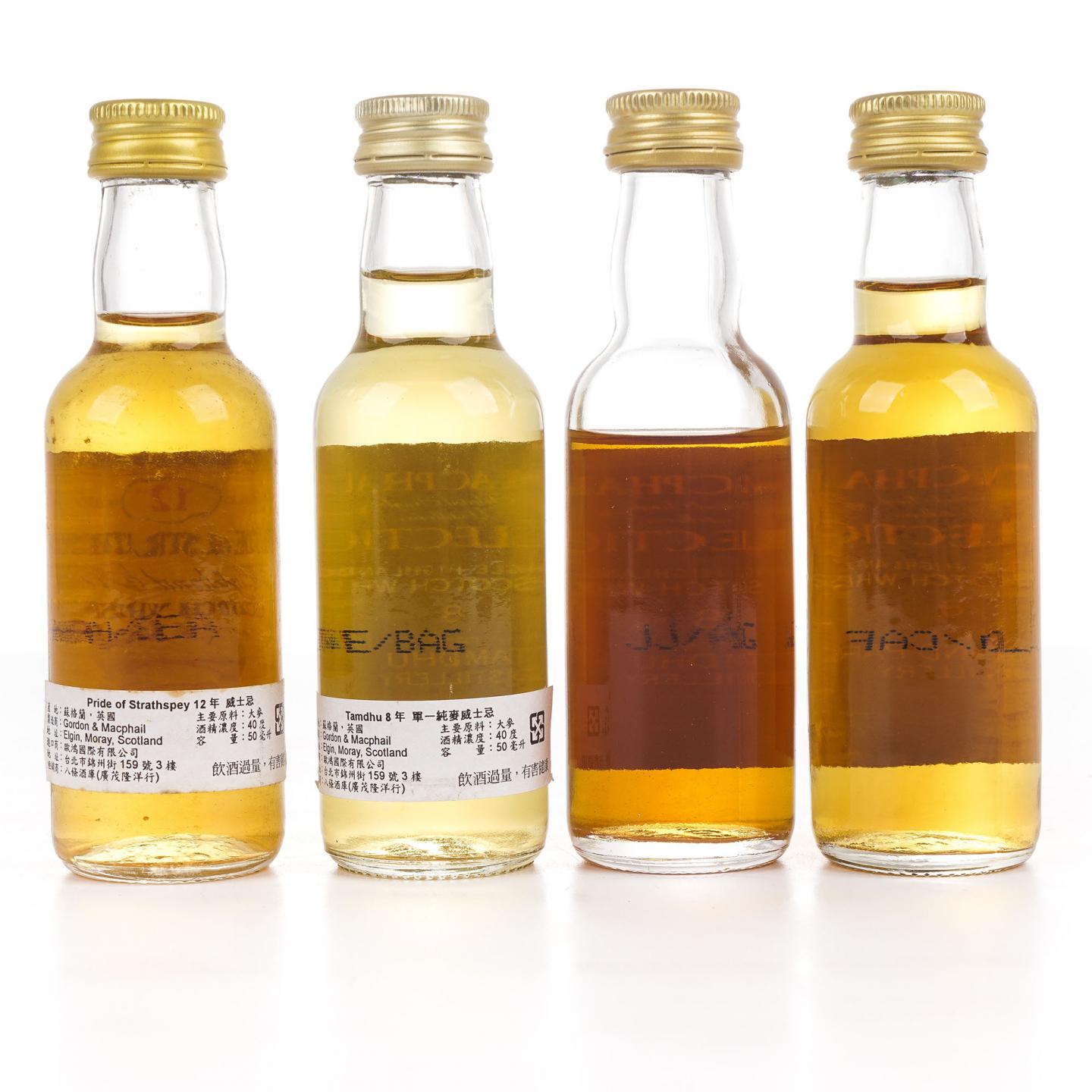 【酒版】檀都/高原骑士/Pride of Strathspey GM 50ml*4瓶组