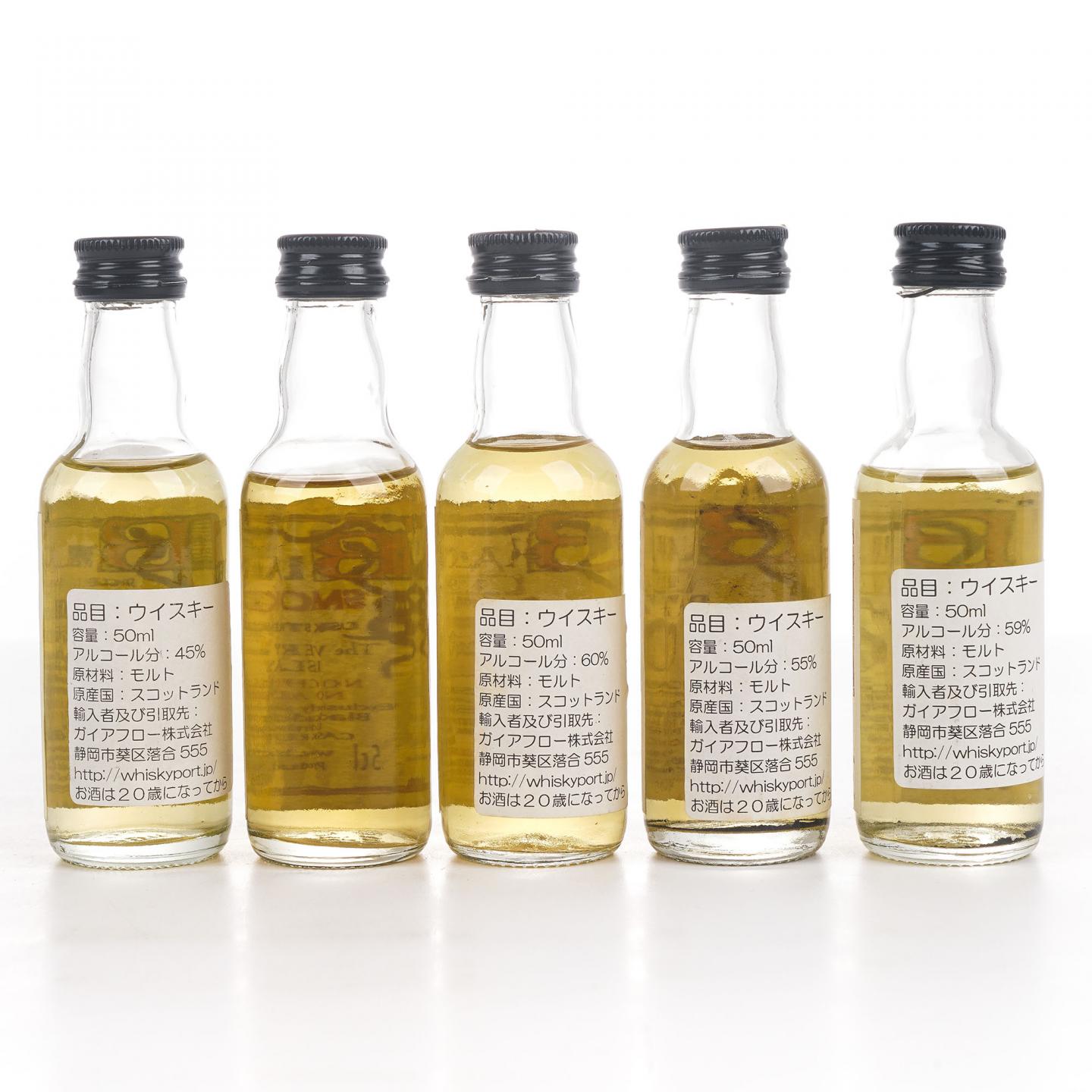 【酒版】克里尼利基/里爵/Smoking Islay/麦卡伦/本尼维斯 BA 50mlx5