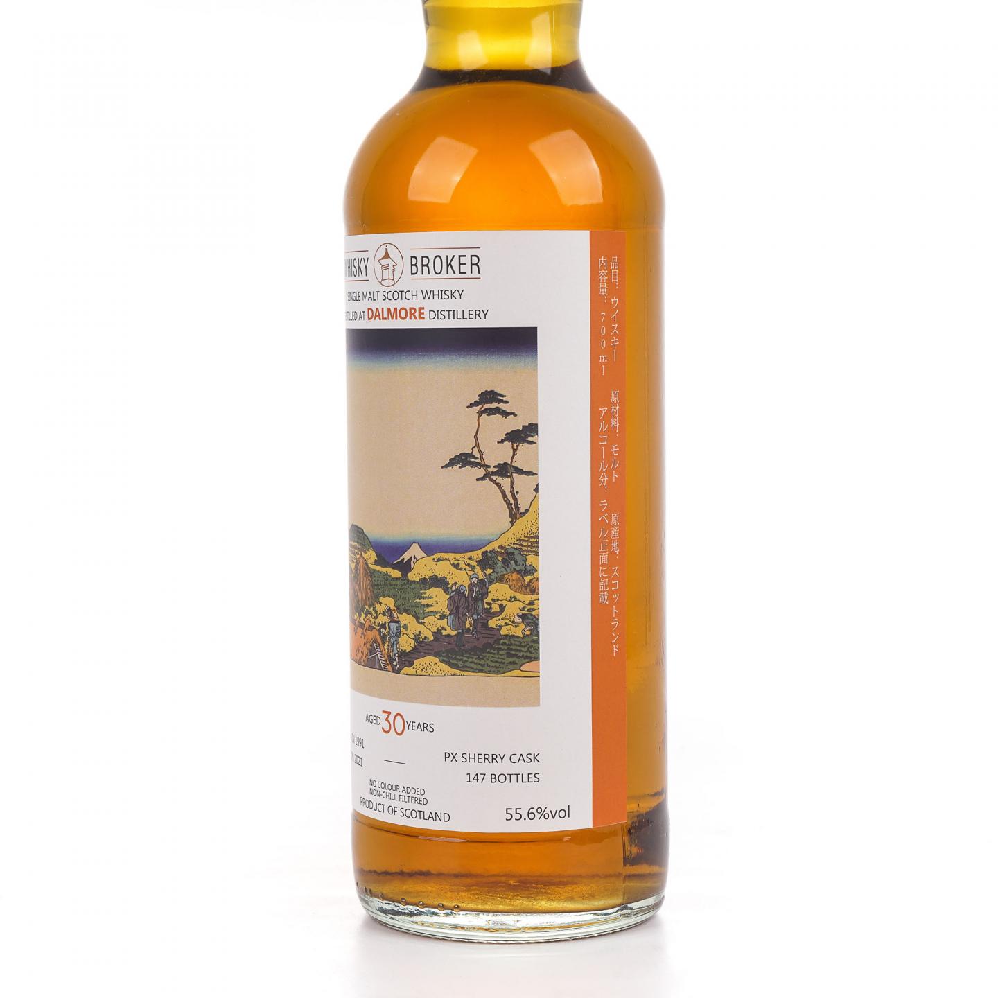 Dalmore 达尔摩 30年 1991-2021 WhB