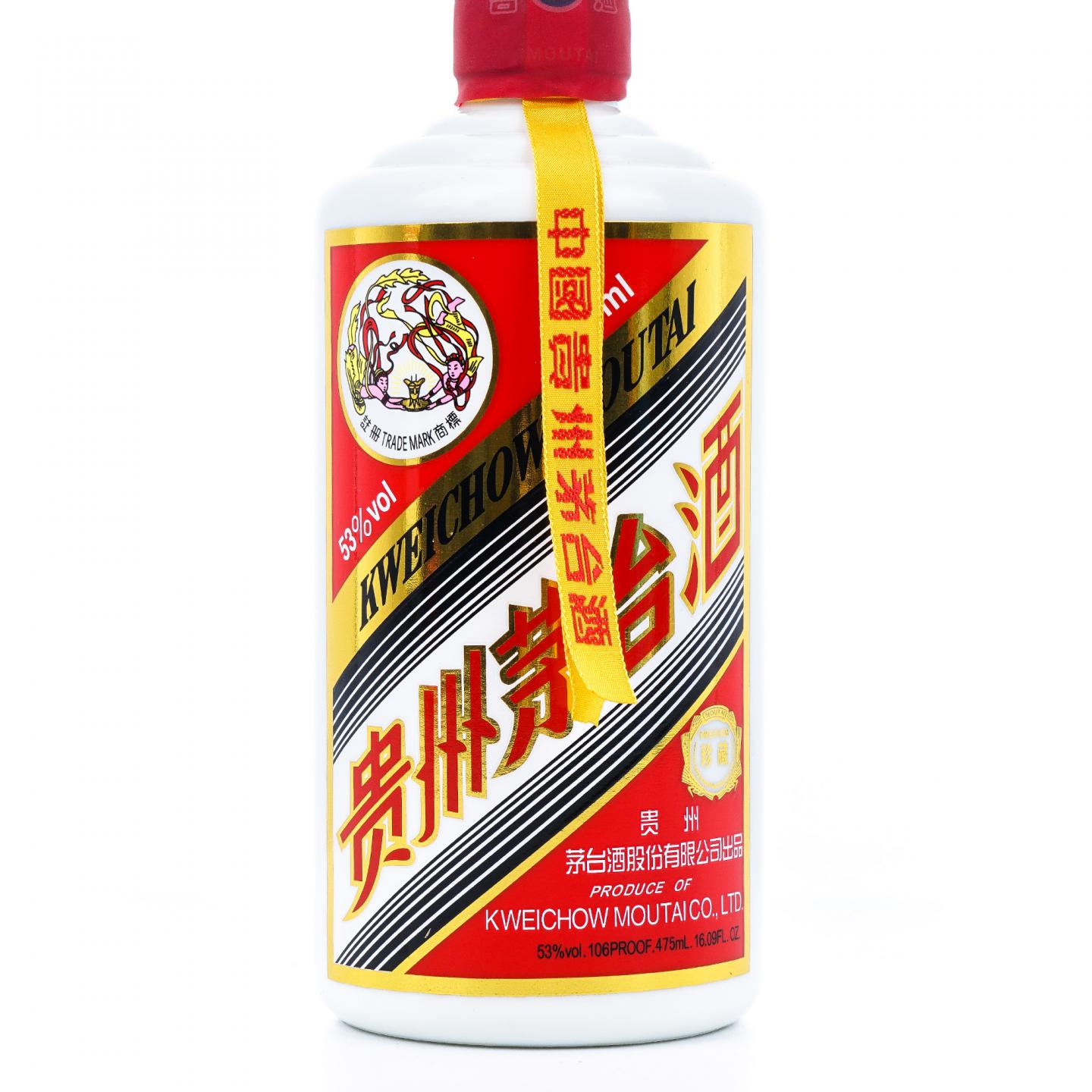 贵州茅台·2018年珍藏版 飞天 475ml