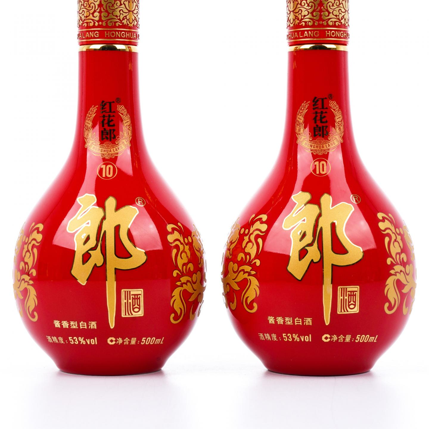 四川郎酒·红花郎 2024 双瓶礼盒装
