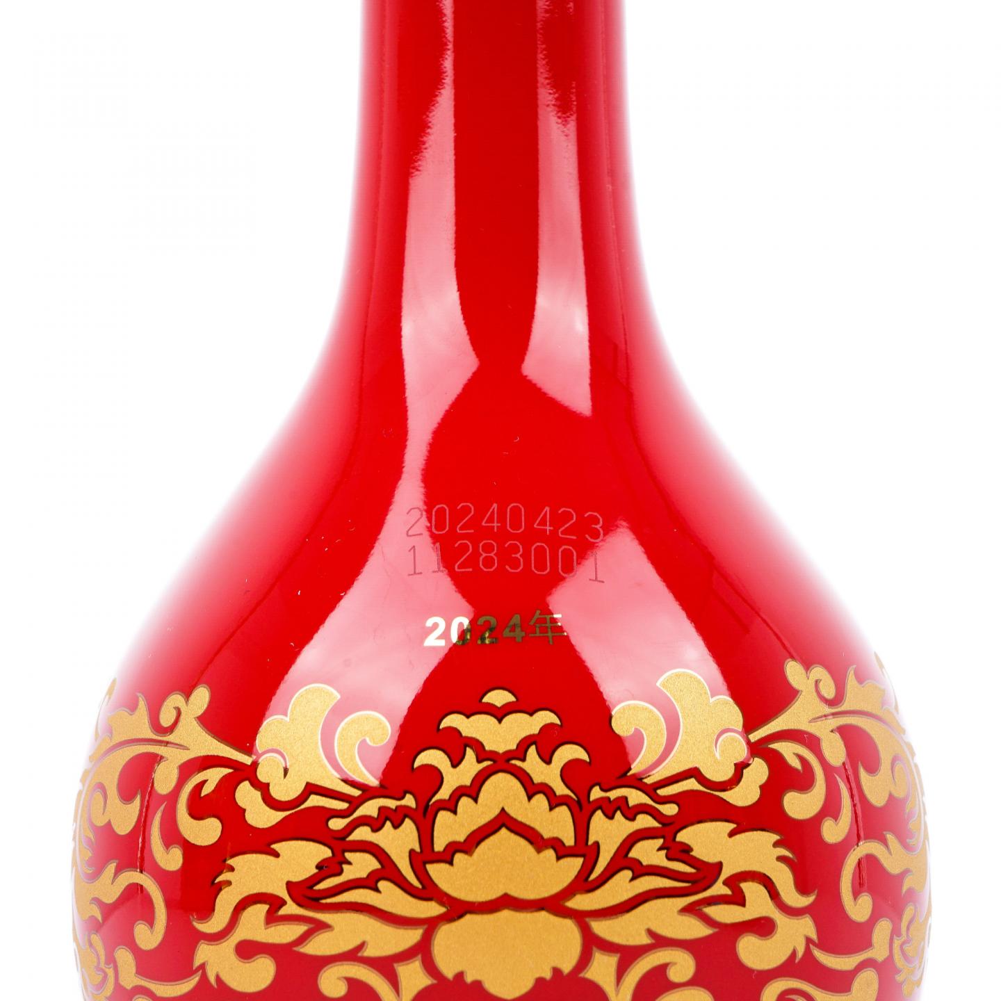 四川郎酒·红花郎 2024 双瓶礼盒装