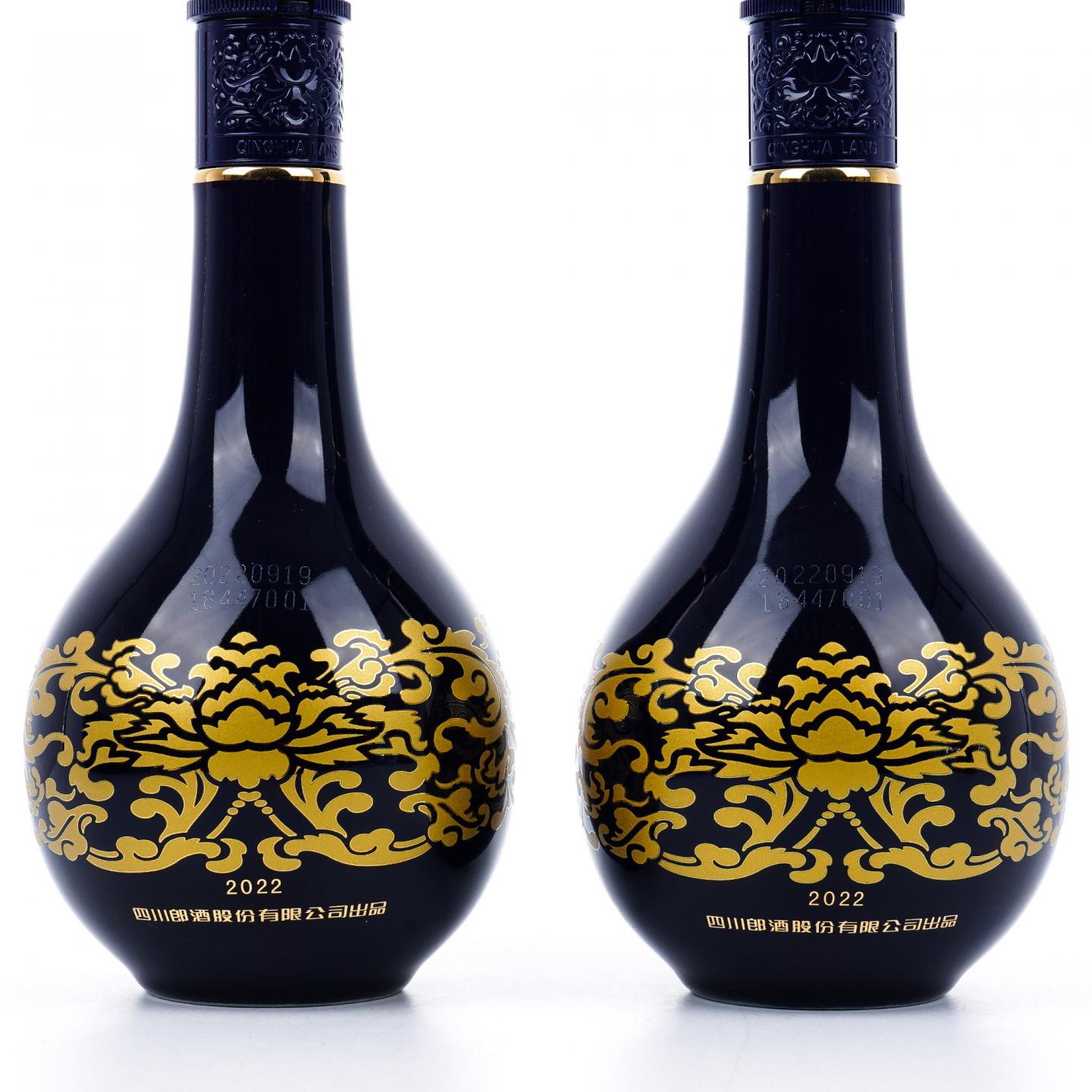 四川郎酒·青花郎 2022 双瓶礼盒装