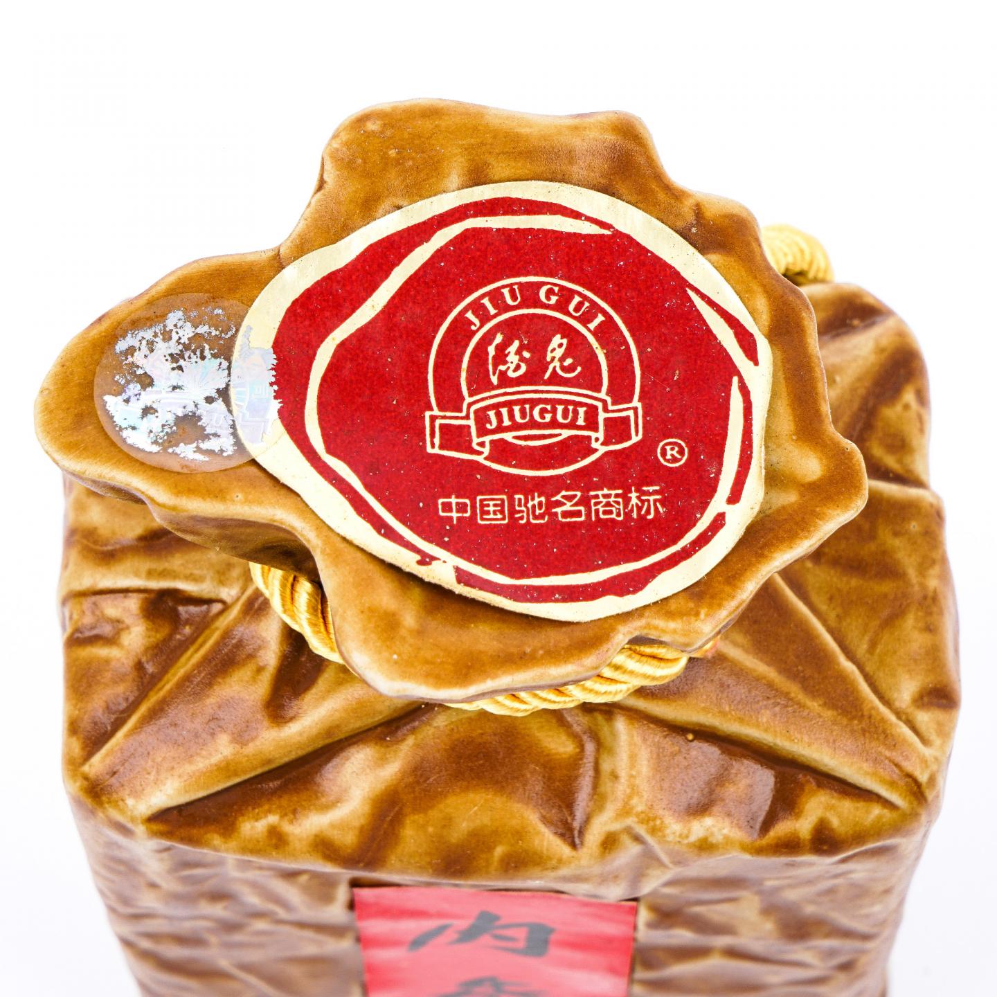 湖南酒鬼酒·内参酒 馥郁香型白酒