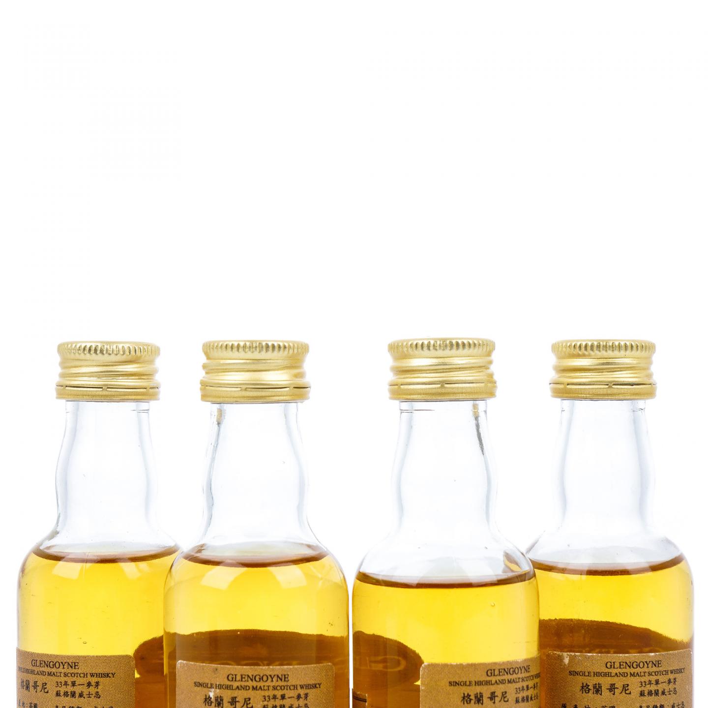 【酒版】Glengoyne 格兰哥尼 33年 1972-2006 单桶 50ml*12瓶组