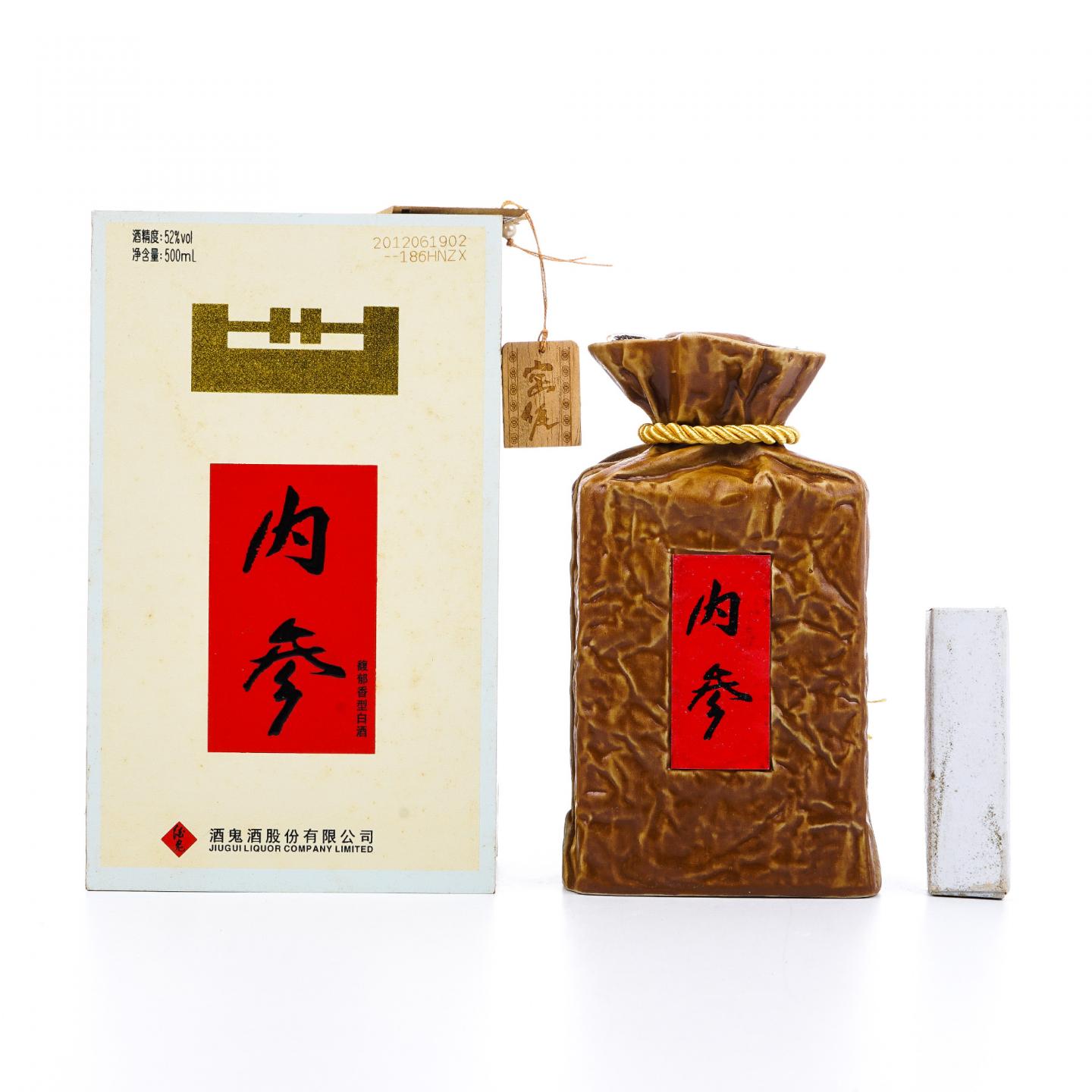 湖南酒鬼酒·内参酒 馥郁香型白酒 500ml