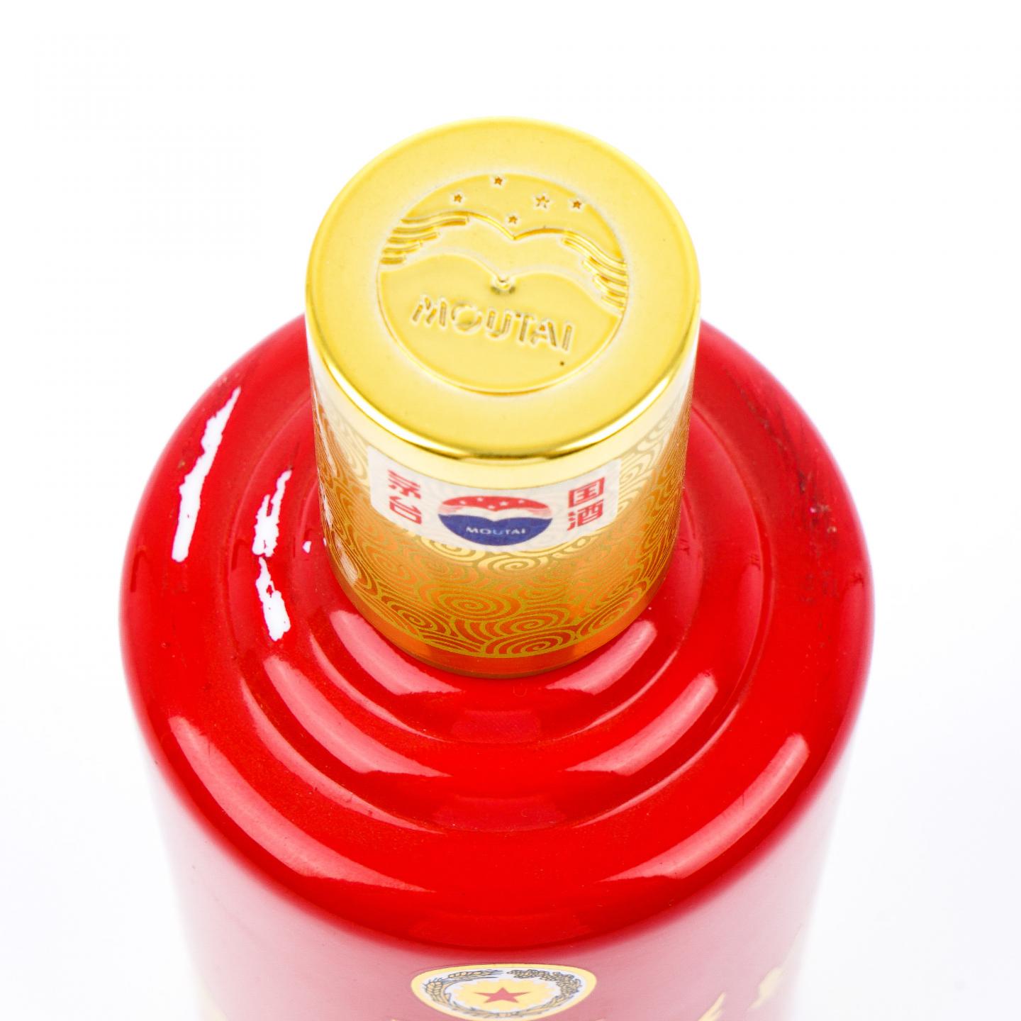 贵州茅台·2015年 抗战70周年纪念 500ml