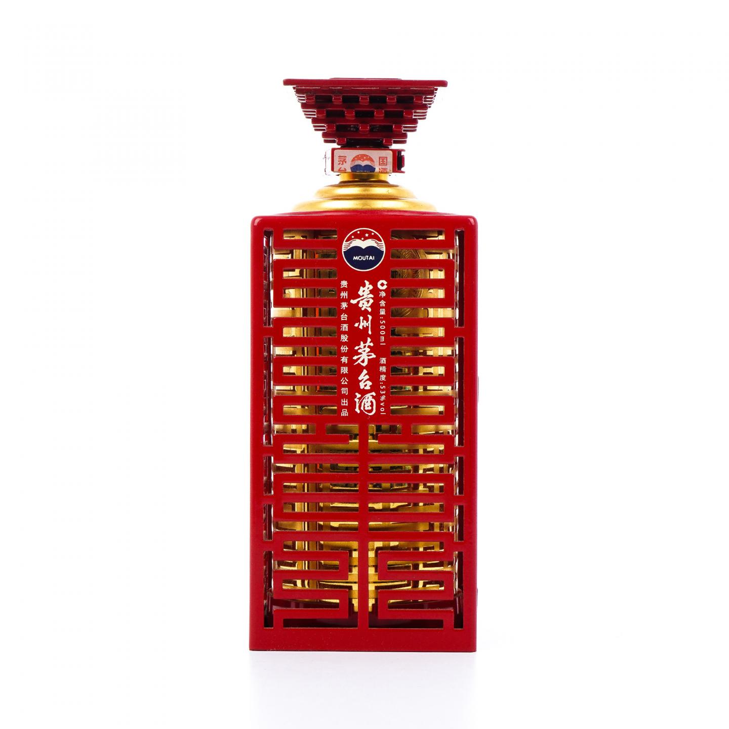 贵州茅台·2011 世博纪念酒