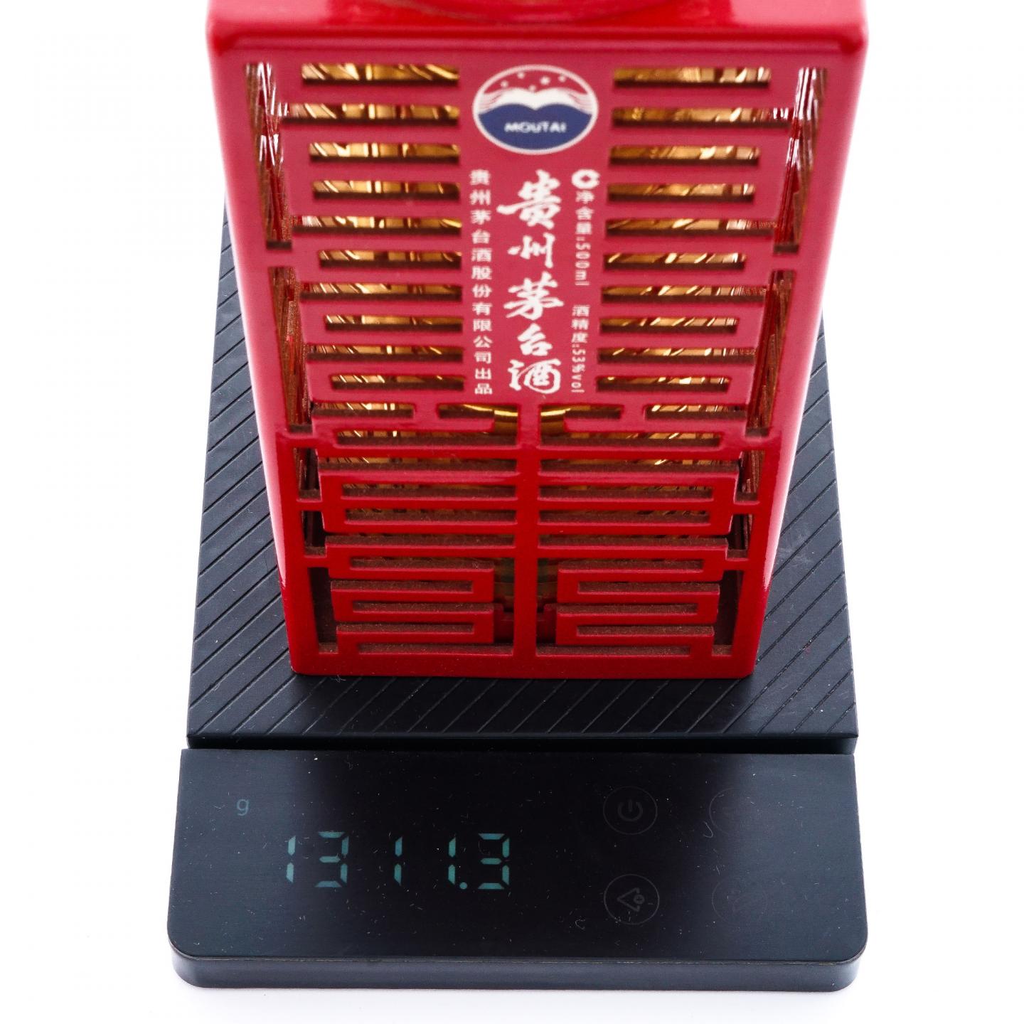 贵州茅台·2011 世博纪念酒