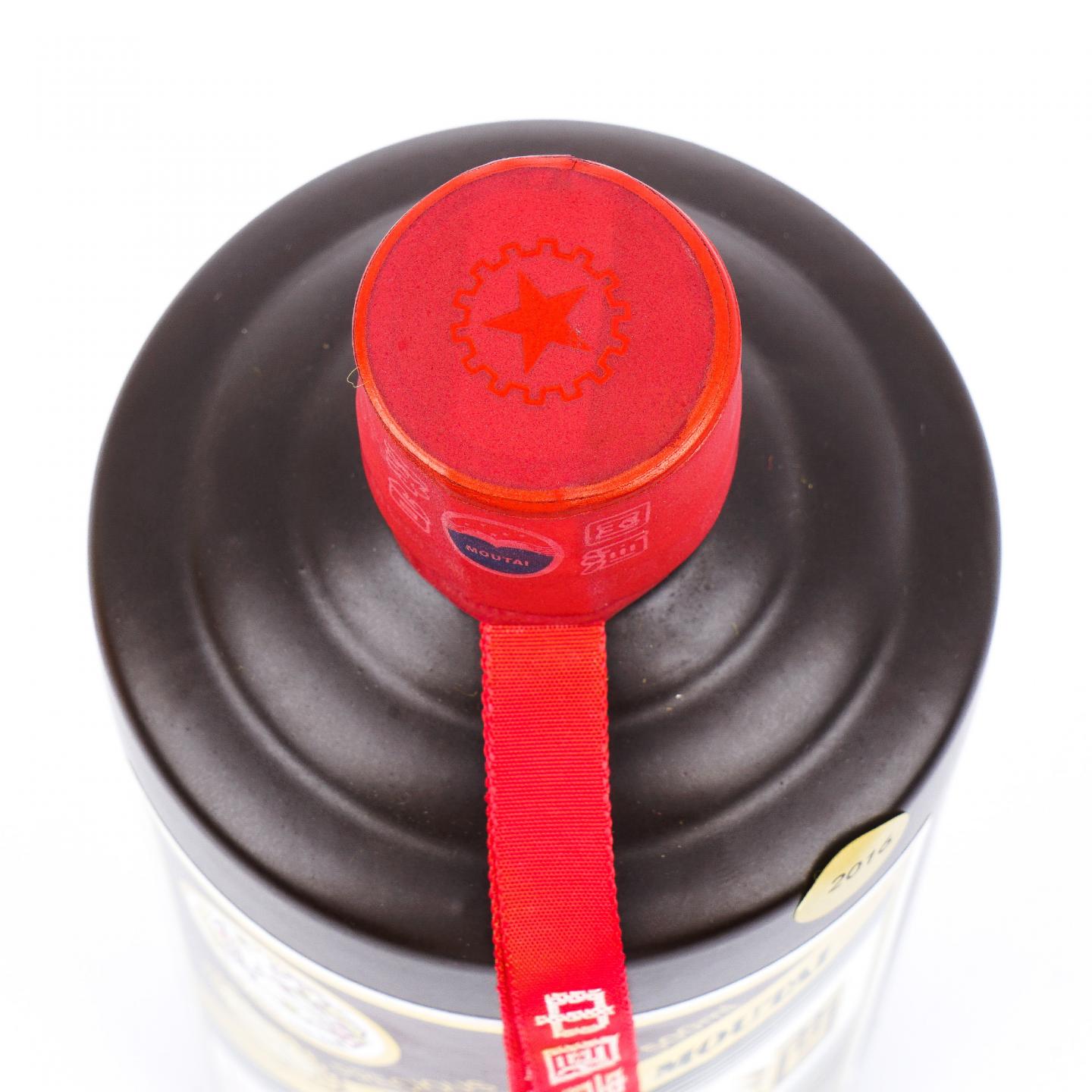 贵州茅台·2016年 珍品