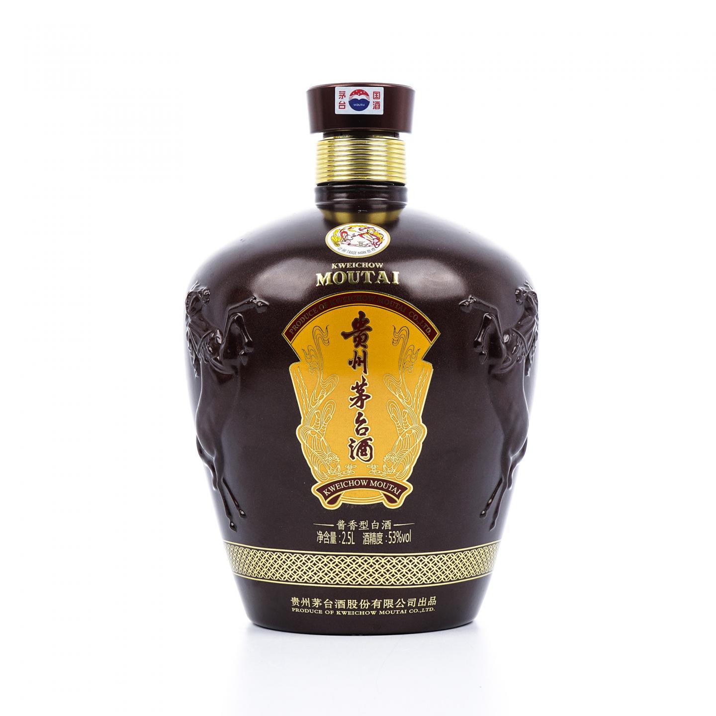 【附X光图】贵州茅台·马年定制酒－经典坛装 2.5L