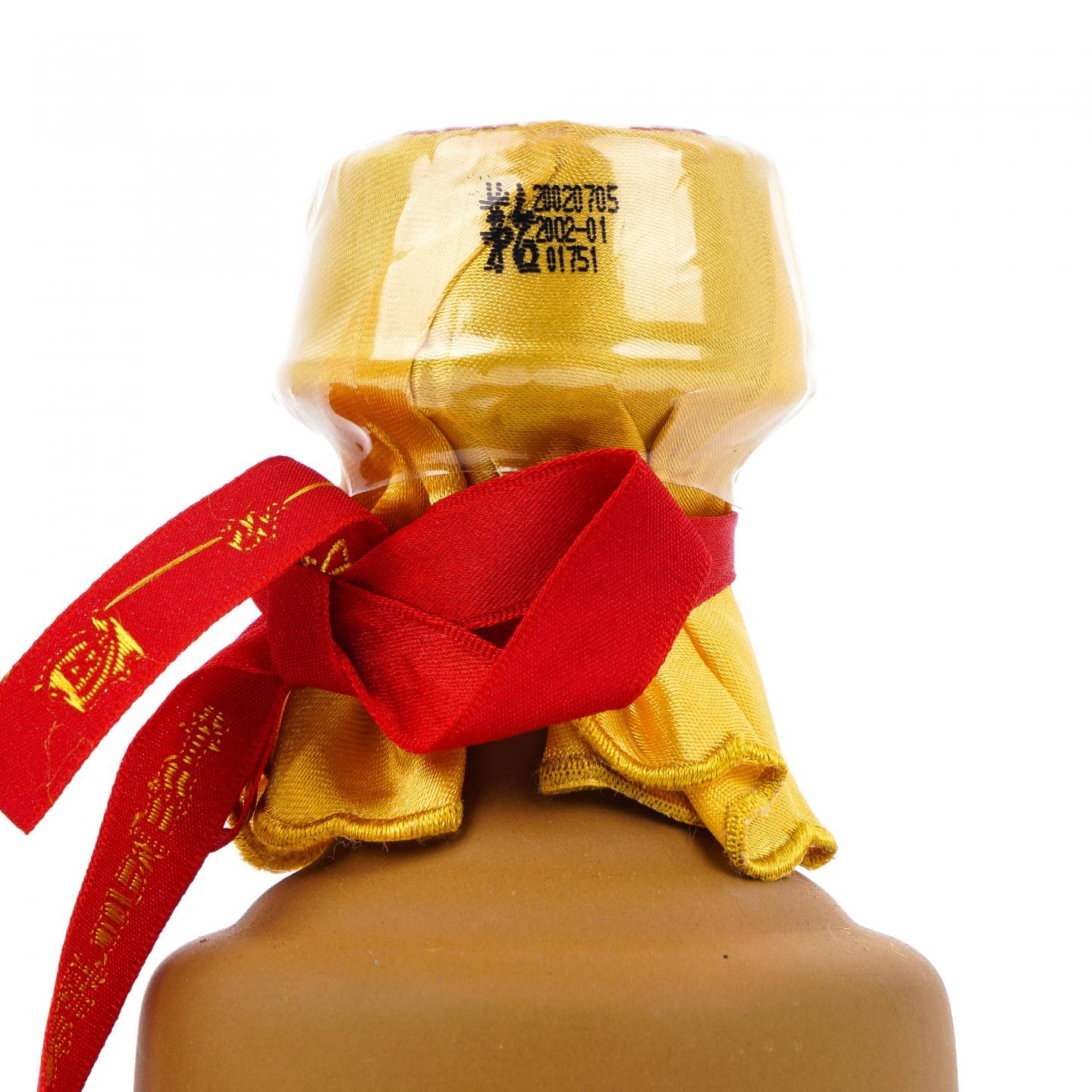 贵州茅台·2002 15年年份酒