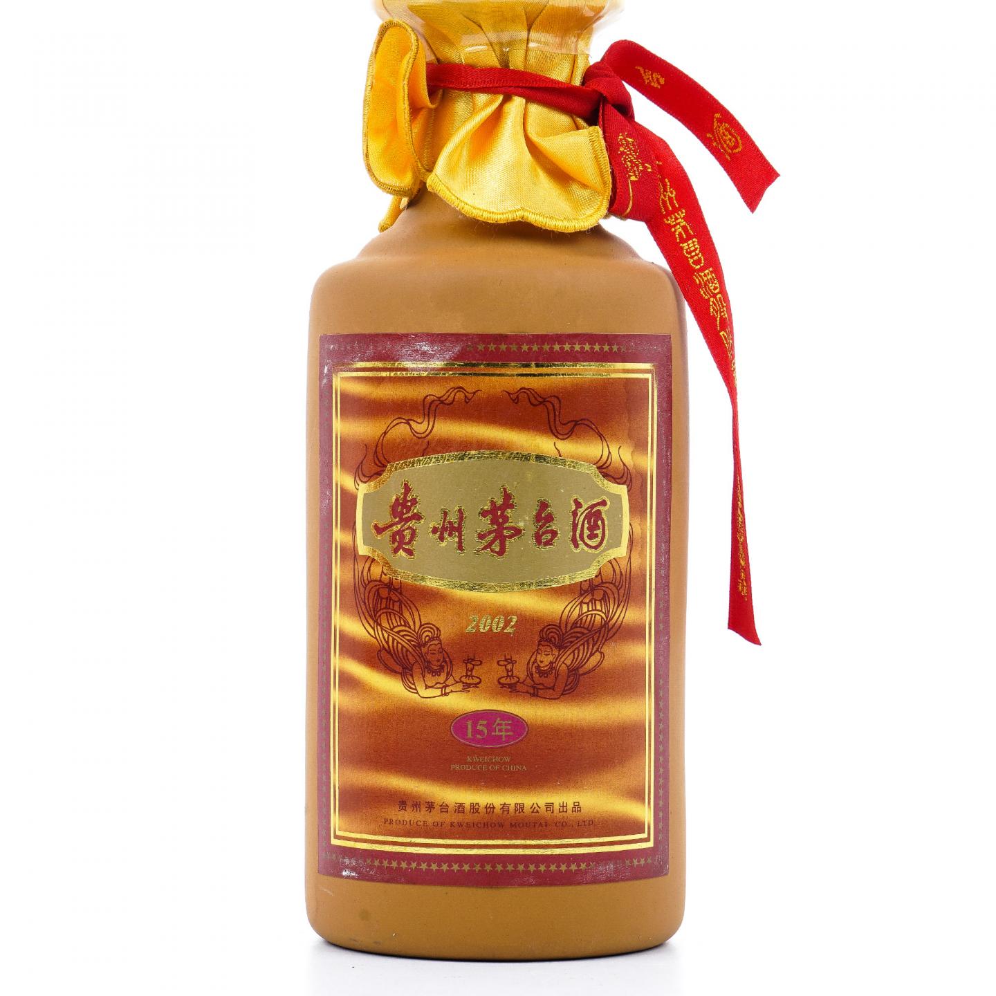 贵州茅台·2002 15年年份酒