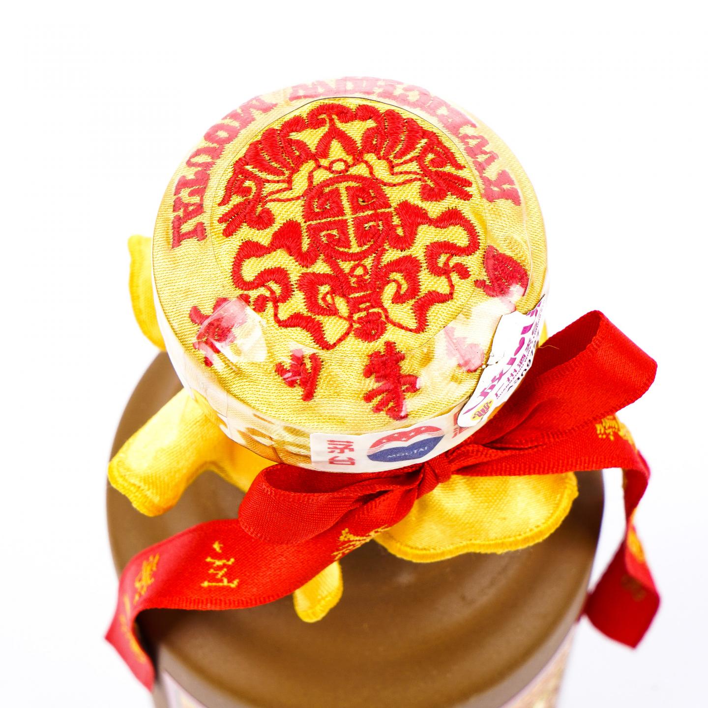 【附X光图】贵州茅台·15年年份酒 2008 礼盒装