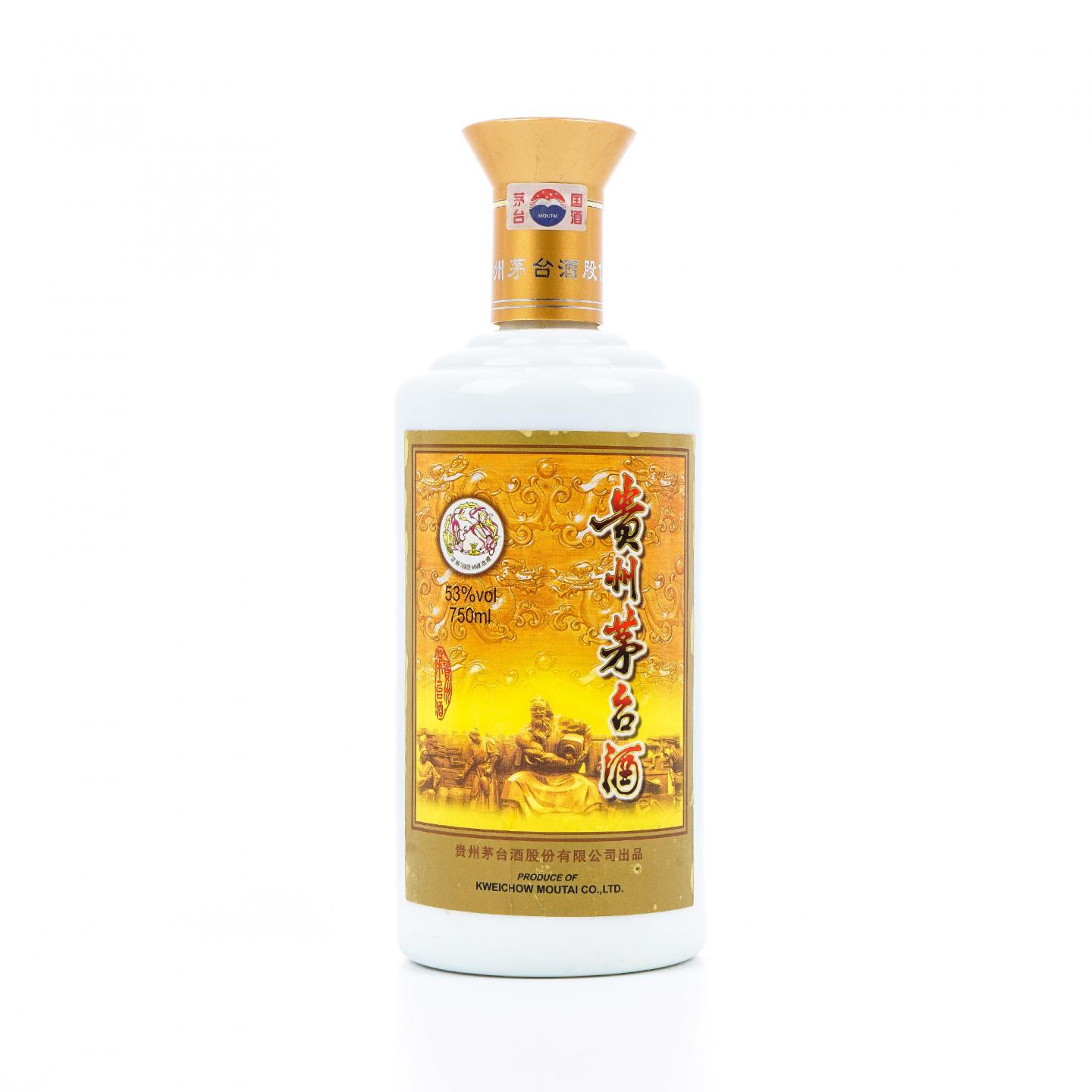 贵州茅台·2008 专卖店 53度 750ml