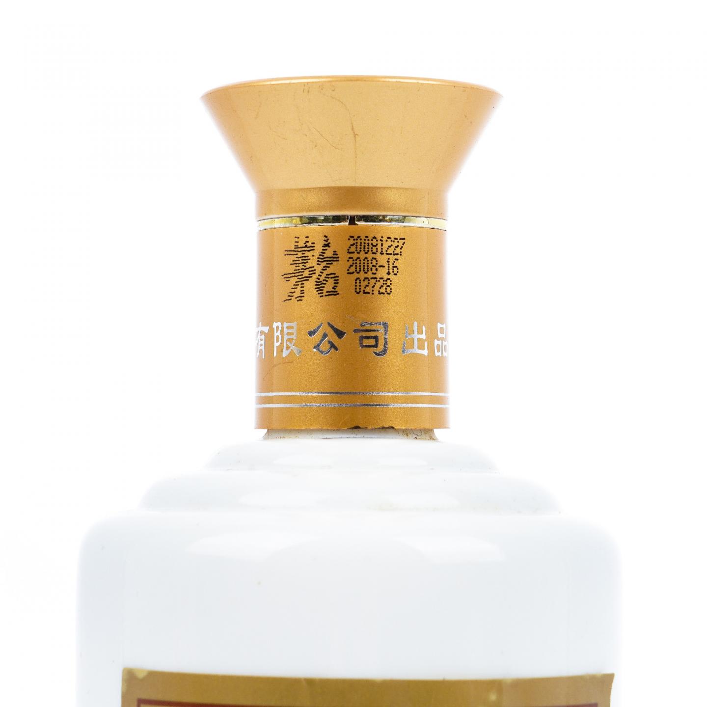 贵州茅台·2008 专卖店 53度 750ml
