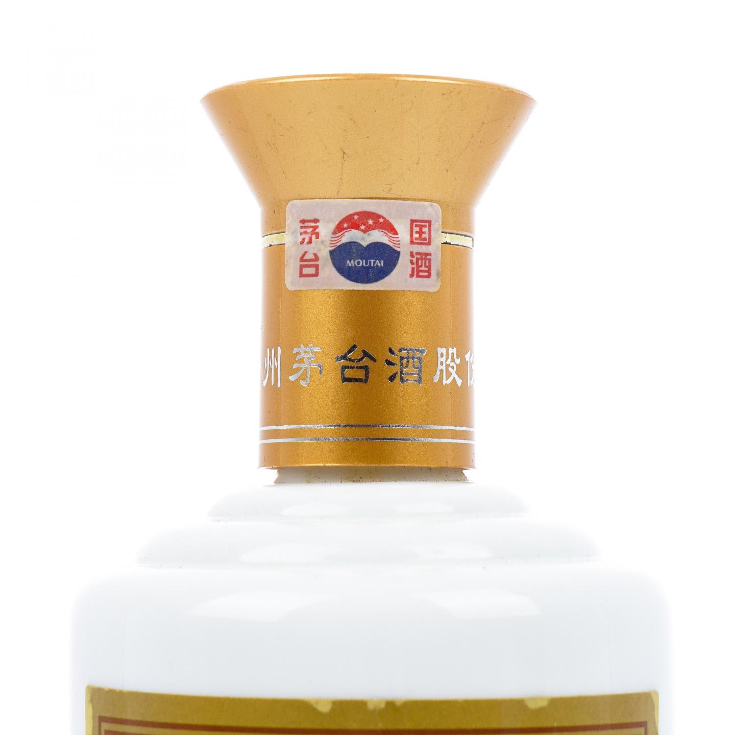 贵州茅台·2008 专卖店 53度 750ml