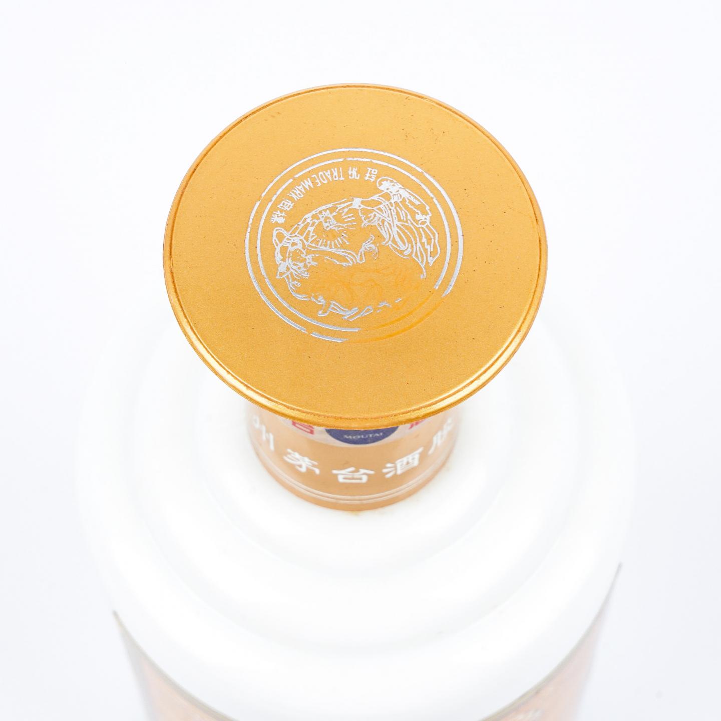 贵州茅台·2008 专卖店 53度 750ml