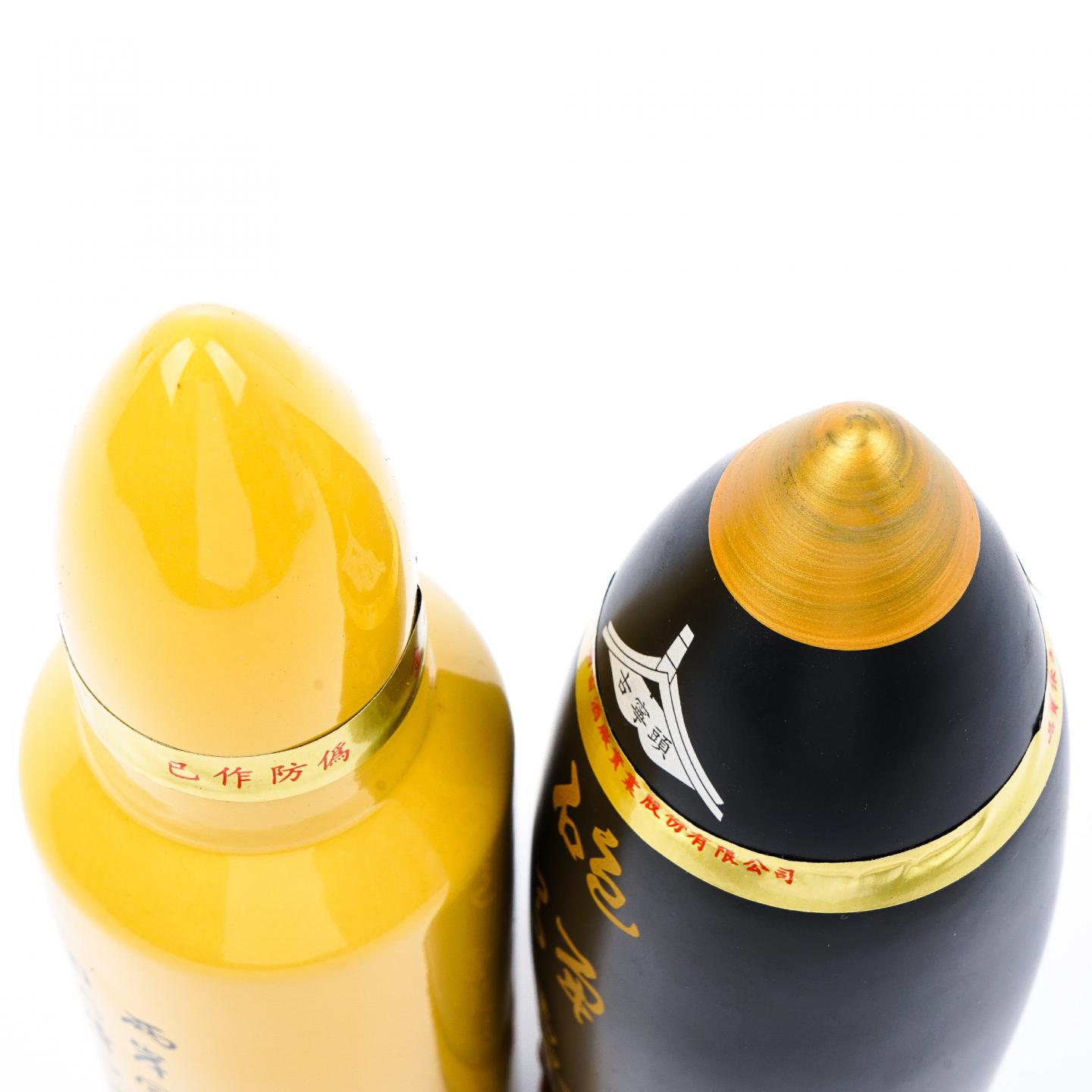 金门·炮弹/子弹 高粱酒 53度