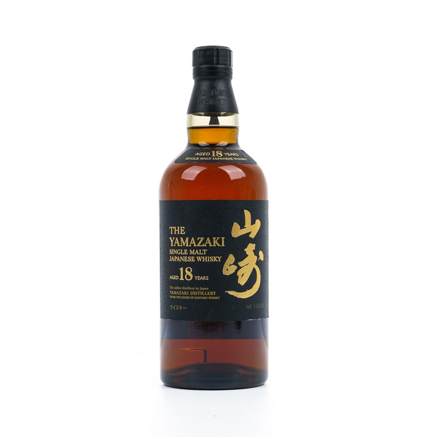 山崎 18年 金字黑标 No.1086810