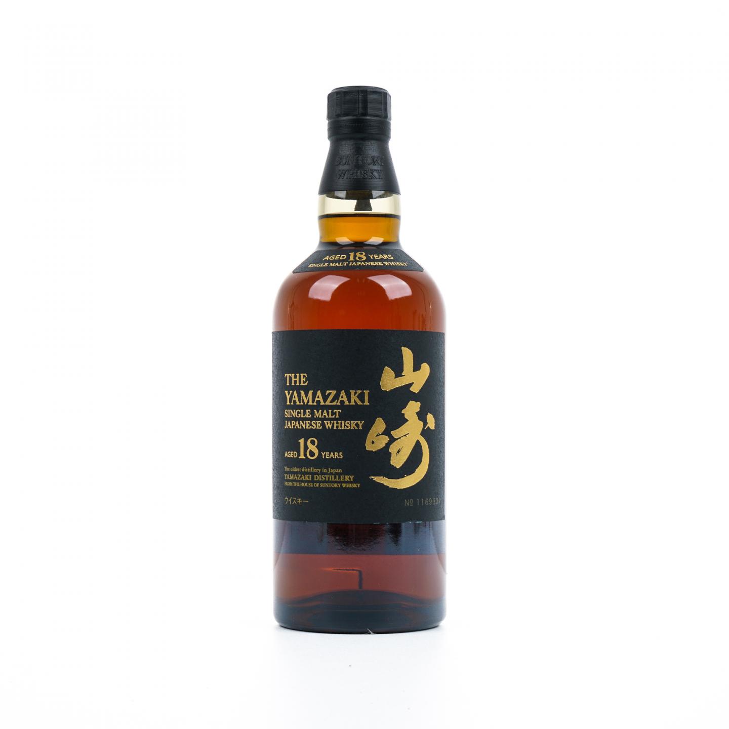 山崎 18年 金字黑标 No.1169331