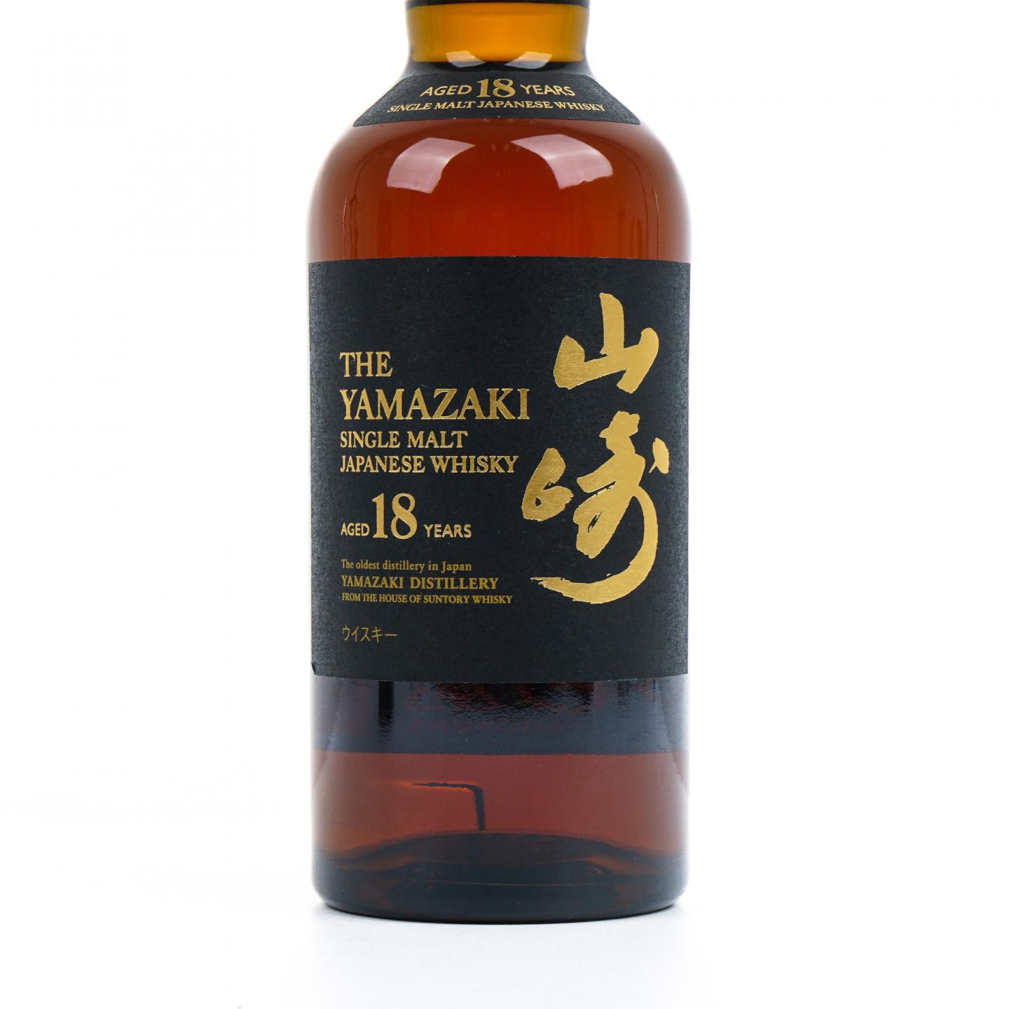 山崎 18年 金字黑标