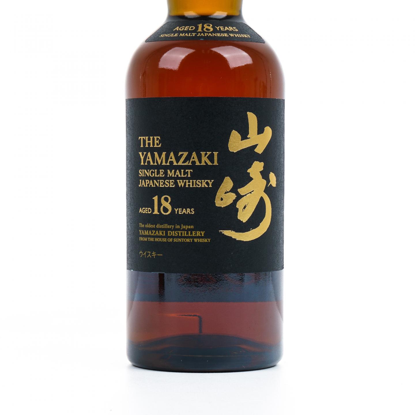 山崎 18年 金字黑标 700ml