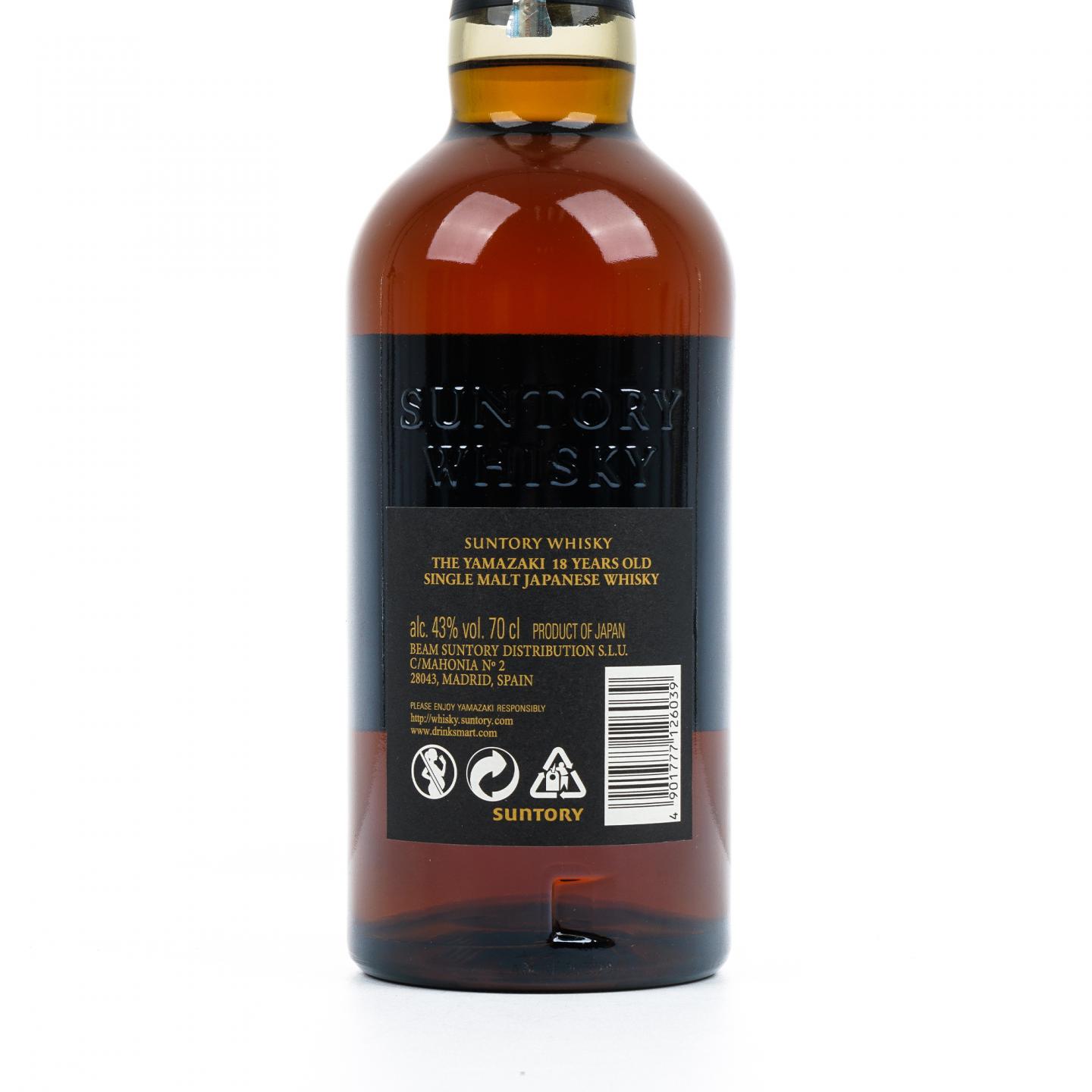 山崎 18年 金字黑标 700ml