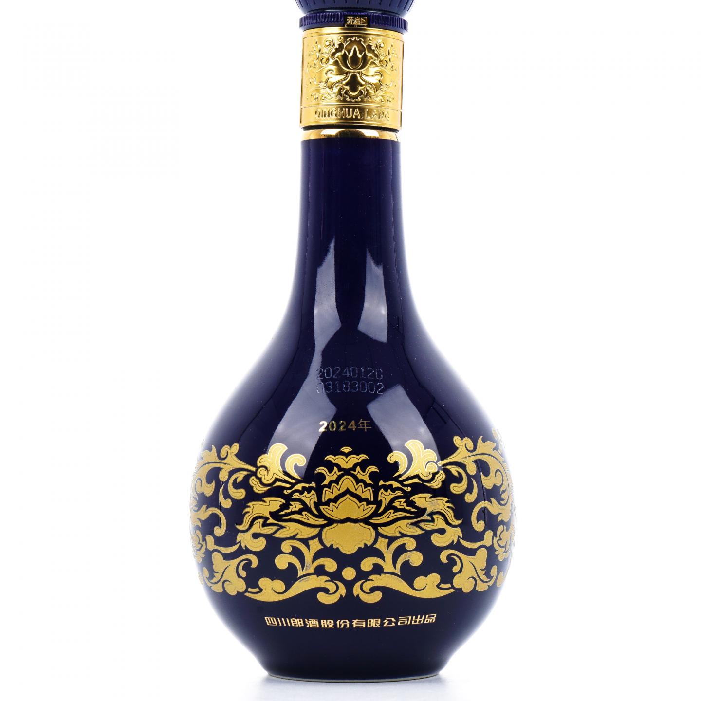 四川郎酒·青花郎 2024 酱香型白酒 500ml